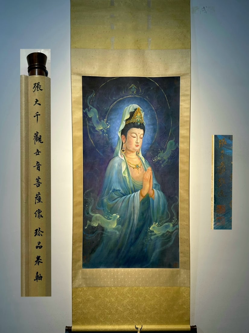 Chinese scroll painting Zhang Daqian: Size: Height 136 cm - Width 70 cm Materials: Silk and Paper Dynasty: Qing Dynasty Inscription: Zhang Daqian Object: Scroll Zhang Daqian's exquisite hand drawn paper version of the _Guanyin Bodhisattva