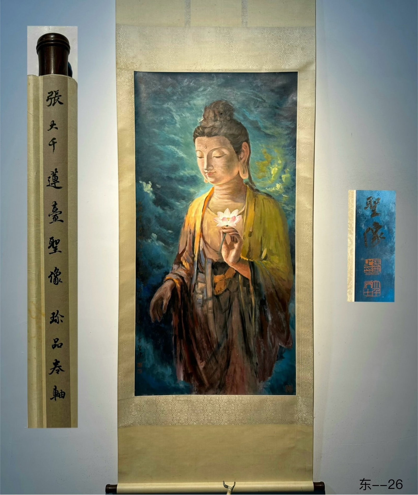 Chinese scroll painting Zhang Daqian: Size: Height 136 cm - Width 70 cm Materials: Silk and Paper Dynasty: Qing Dynasty Inscription: Zhang Daqian Object: Scroll Zhang Daqian's exquisite hand drawn paper version of the Lotus Terrace Holy S