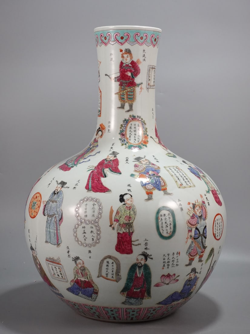 An Exquisite Chinese large celestial sphere Famille Rose Porcelain vase: Size: Height 55 cm - Width 40 cm Materials: Porcelain Dynasty: Qing dynasty Attribution: Qianlong Period Object: Vase
