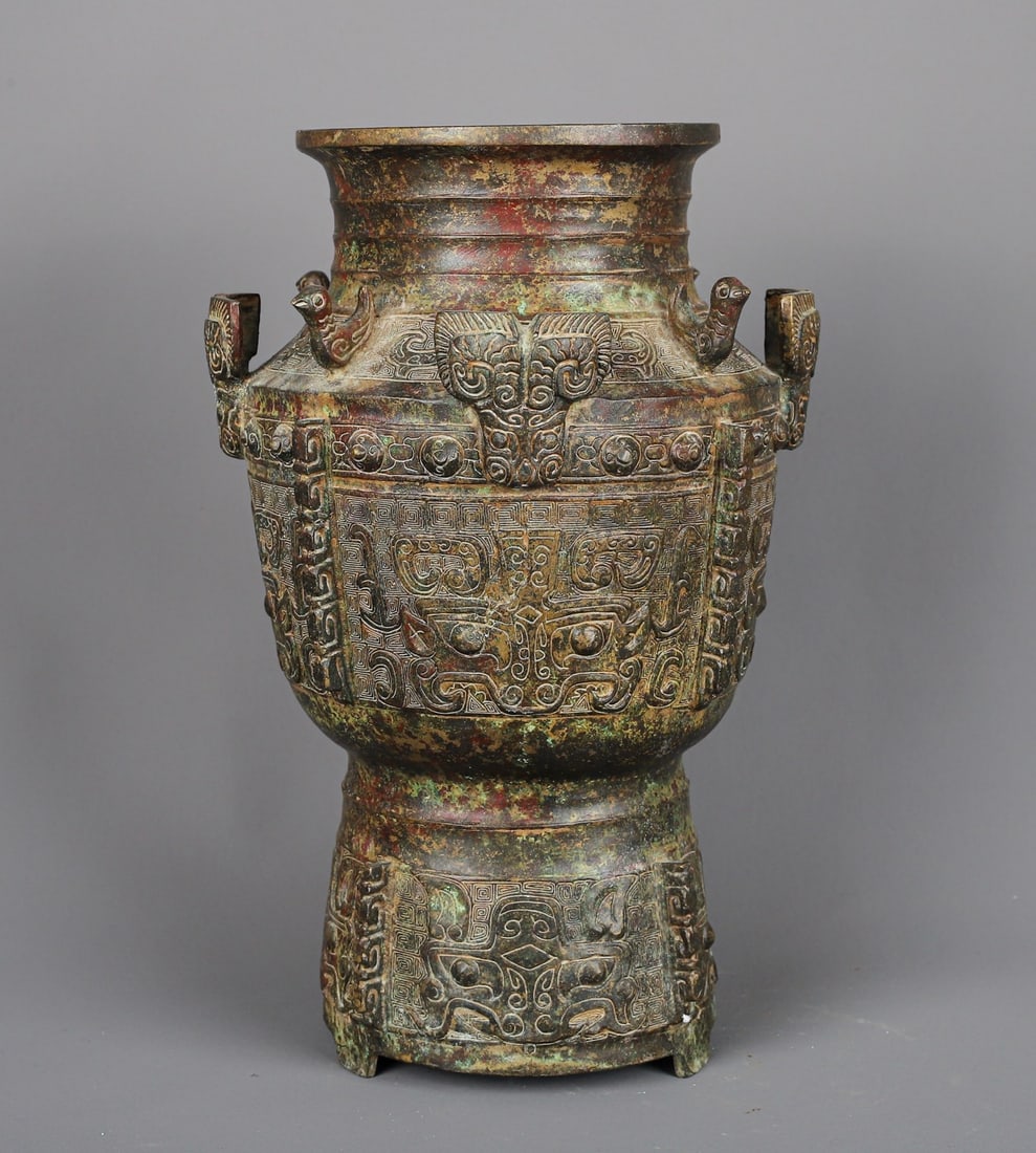An Exquisite Chinese Bronze Four Beasts Round Jar (1 of 9)