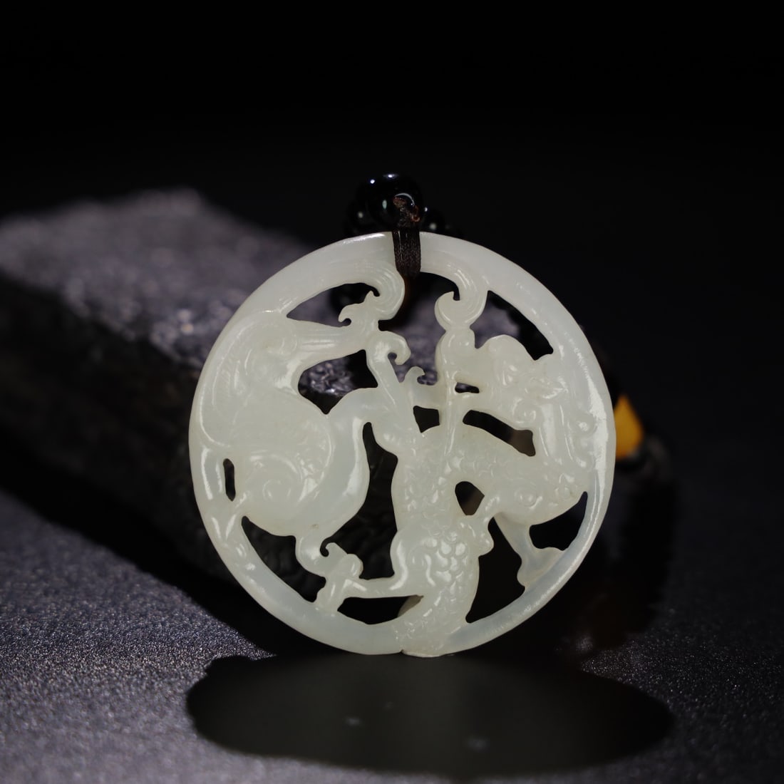 Chinese Natural Jade Carved Pendant (1 of 9)