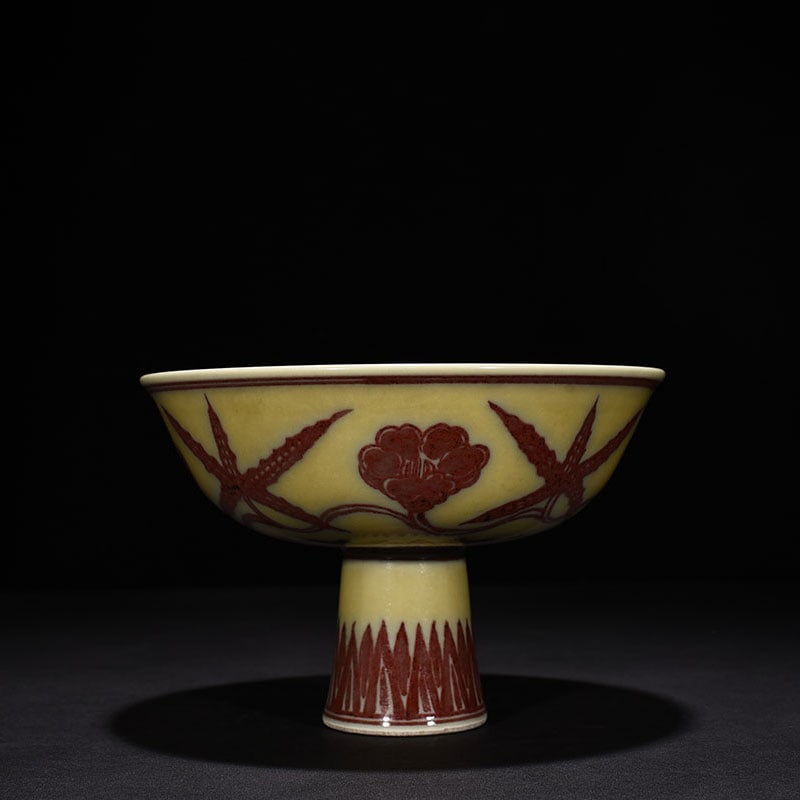 An Exquisite Chinese yellow glazeAnd underglaze red tall bowl: Size: Height 16 cm - Widthh 23.5 cm Materials: Porcelain Dynasty: Ming dynasty Attribution: Xuande Object: bowl