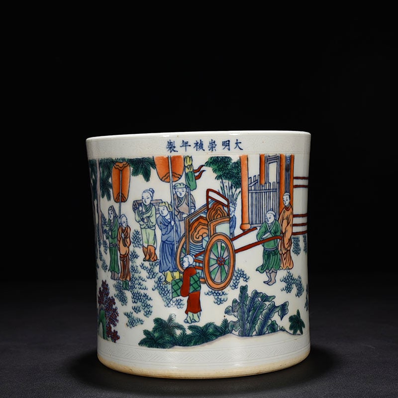 An Exquisite Chinese blue and white pen holder (1 of 9)
