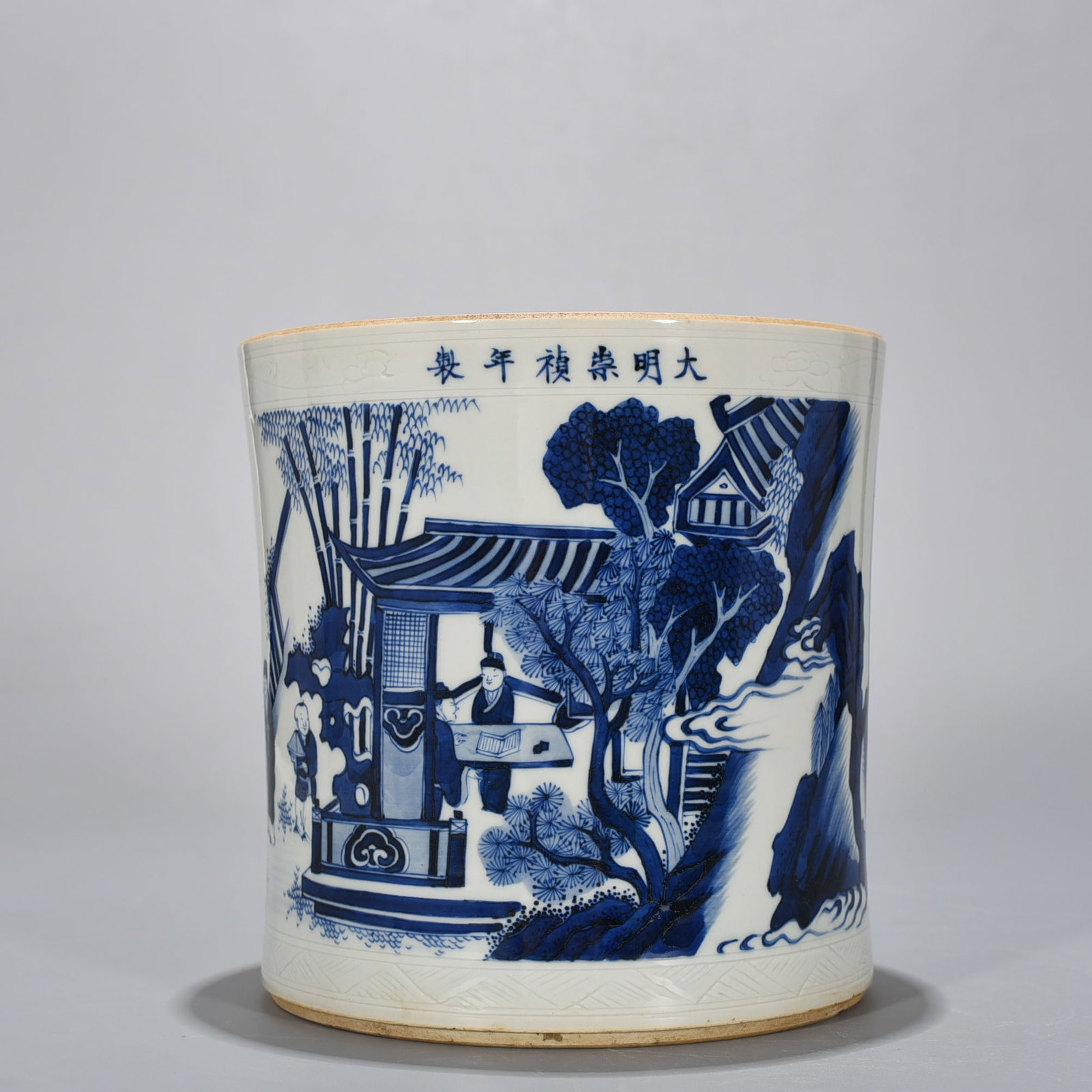 An Exquisite Chinese blue and white pen holder (1 of 8)