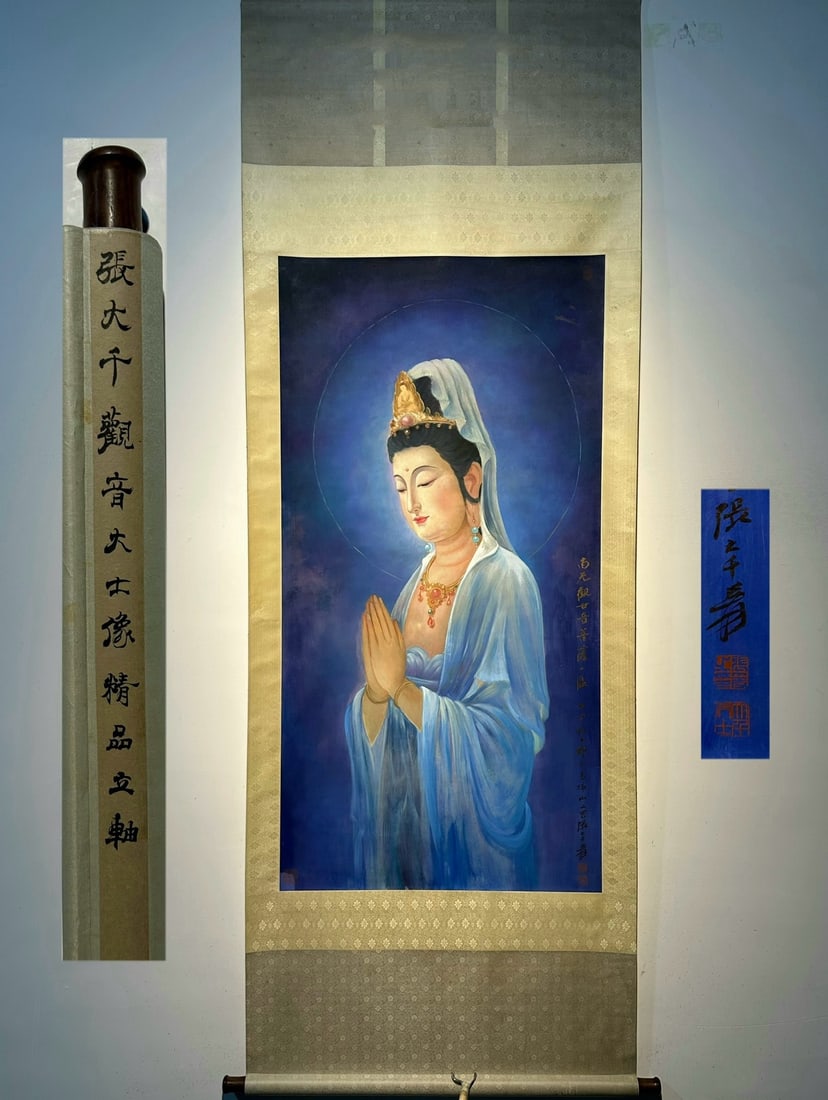 Chinese scroll painting Zhang Daqian: Size: Height 136 cm - Width 70 cm Materials: Silk and Paper Dynasty: Qing Dynasty Inscription: Zhang Daqian Object: Scroll This exquisite hand-painted work on paper by Zhang Daqian, depicting the Bodh
