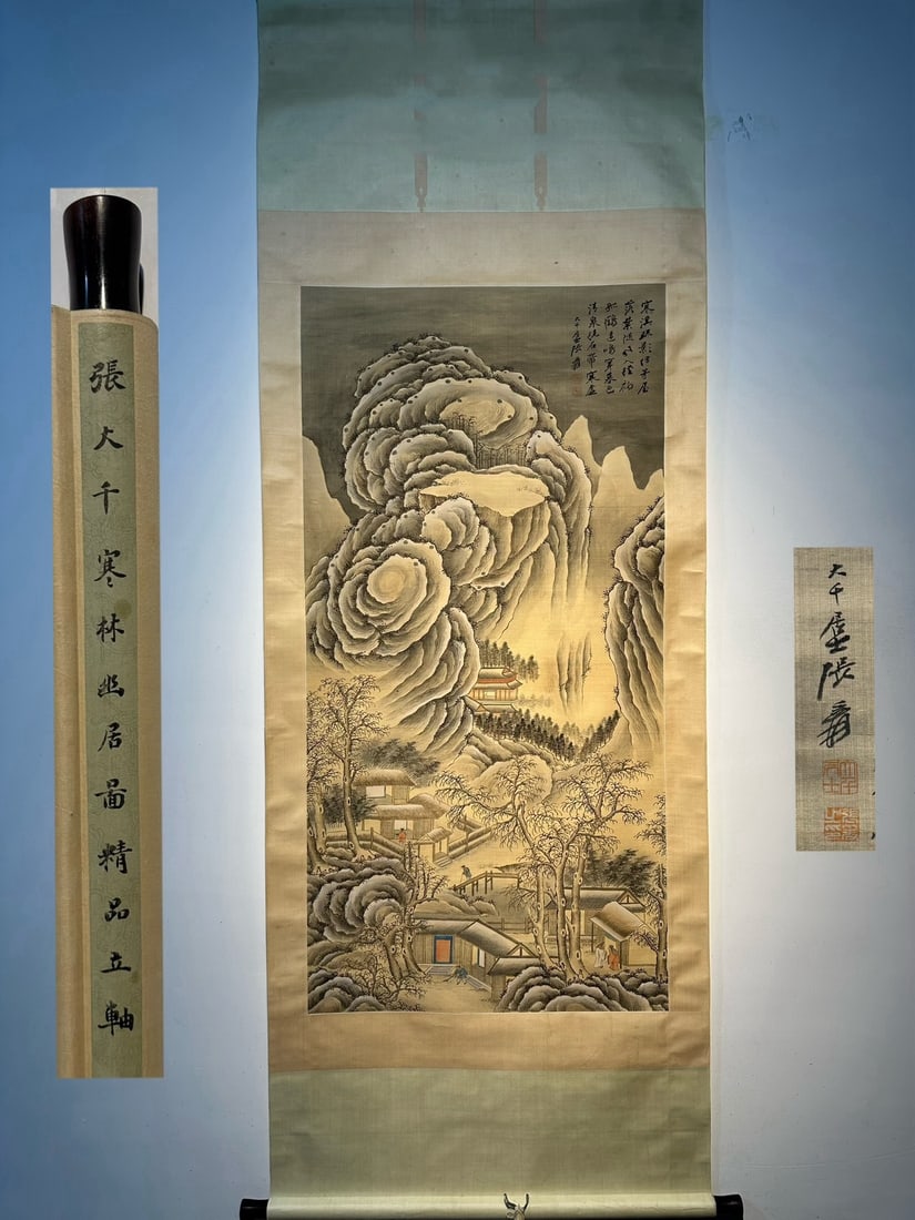Chinese scroll painting Zhang Daqian (1 of 9)