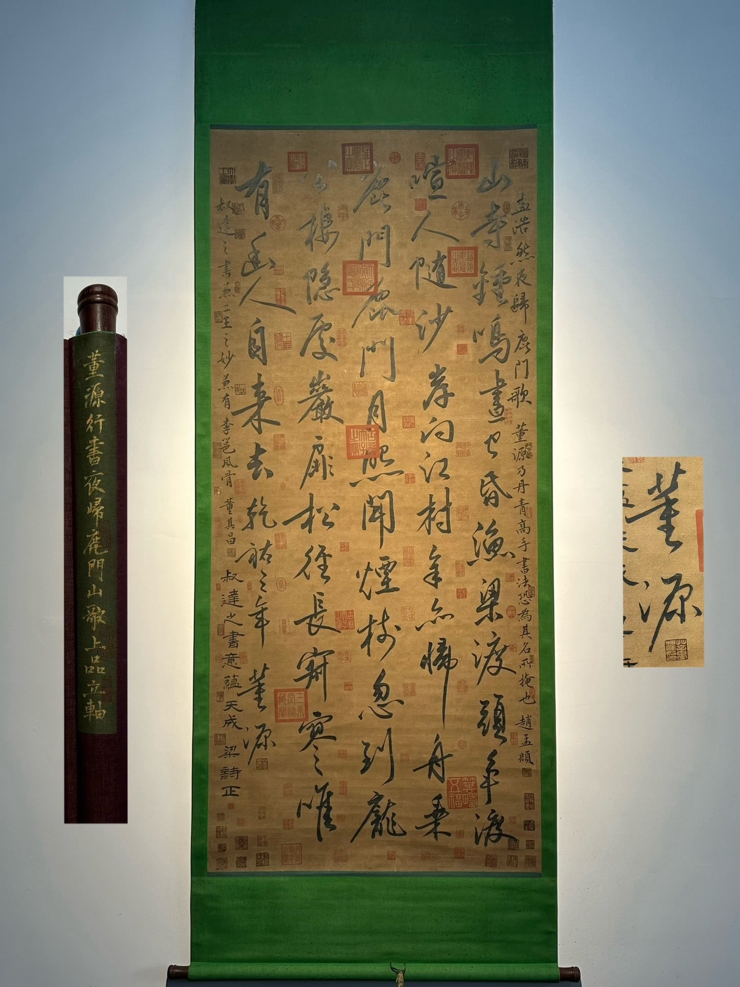 Chinese scroll painting Dong Yuanu: Size: Height 180 cm - Width 80 cm Materials: Silk and Paper Dynasty: Song Dynasty Inscription: Dong Yuanu Object: Scroll Dong Yuan's exquisite paper version, small eight foot hand drawn calligraphy of
