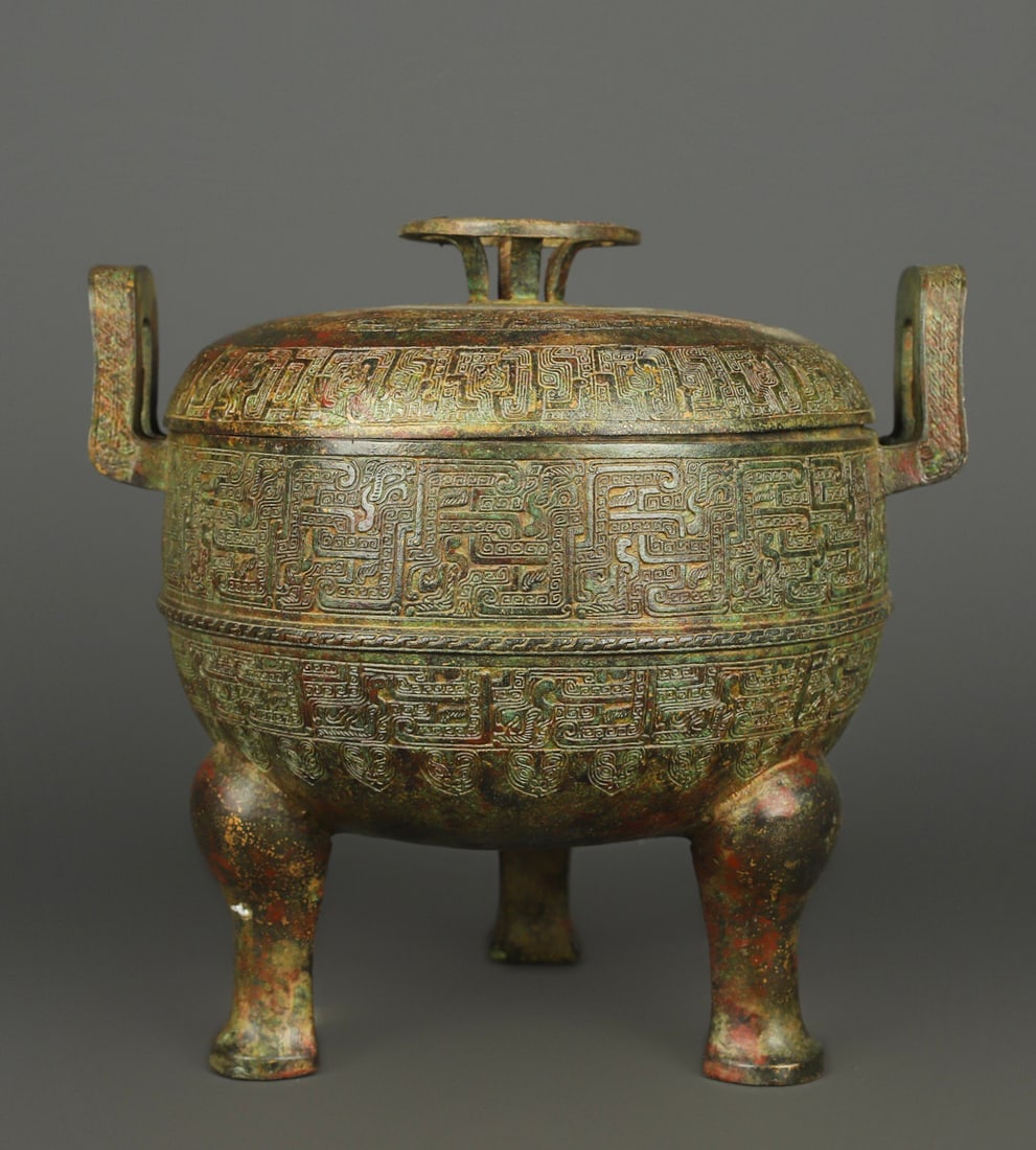 An Exquisite Chinese Bronze Full Gong Round Covered Cauldron (1 of 9)