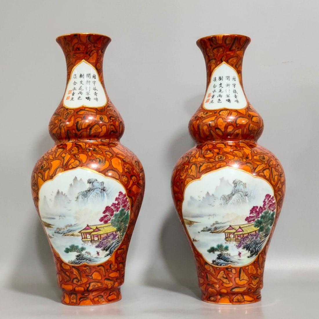 An Exquisite Chinese stone glazed landscape gourd vase (1 of 9)
