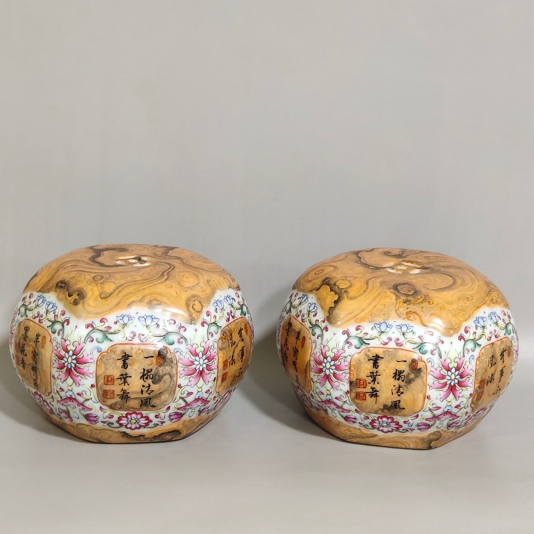 An Exquisite Chinese stone patterned glaze with poems about blessing and longevity: Size: Width 9.5 cm - Height 7 cm Materials: Porcelain Dynasty: Qing dynasty Inscription: Qianlong Mark Object: pot