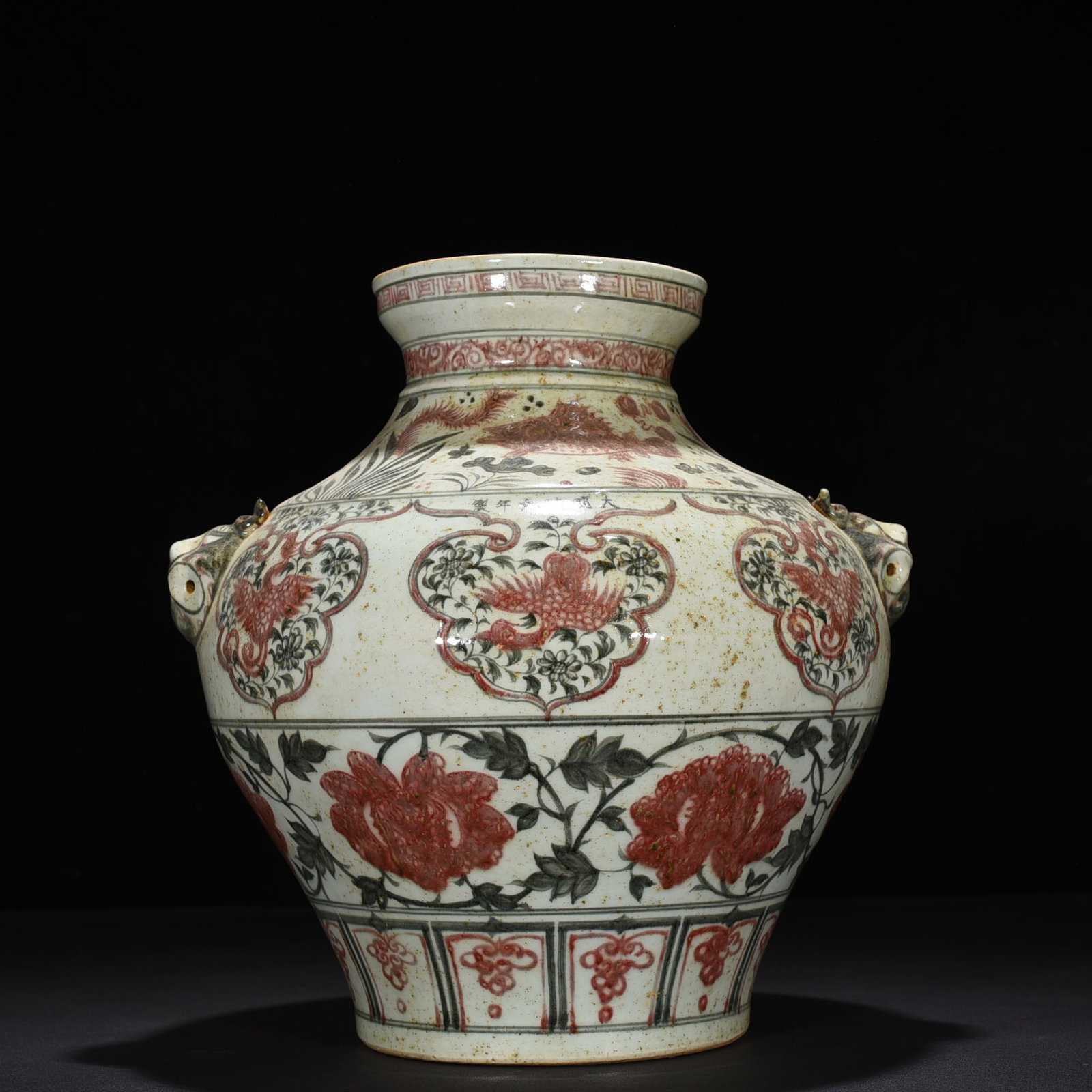 An Exquisite Chinese blue and white underglaze red jar: Size: Height 37 cm - Widthh 32 cm Materials: Porcelain Dynasty: Ming dynasty Attribution: jianwen Object: jar