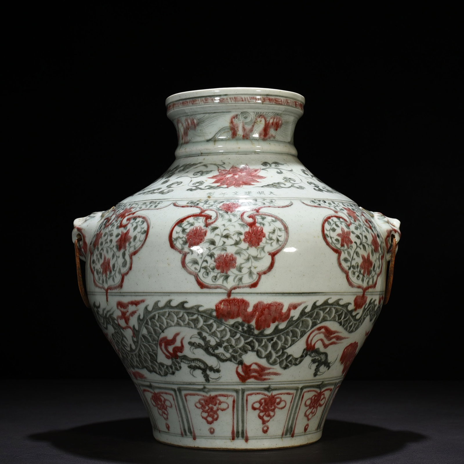 An Exquisite Chinese blue and white underglaze red jar: Size: Height 37 cm - Widthh 31 cm Materials: Porcelain Dynasty: Ming dynasty Attribution: jianwen Object: jar