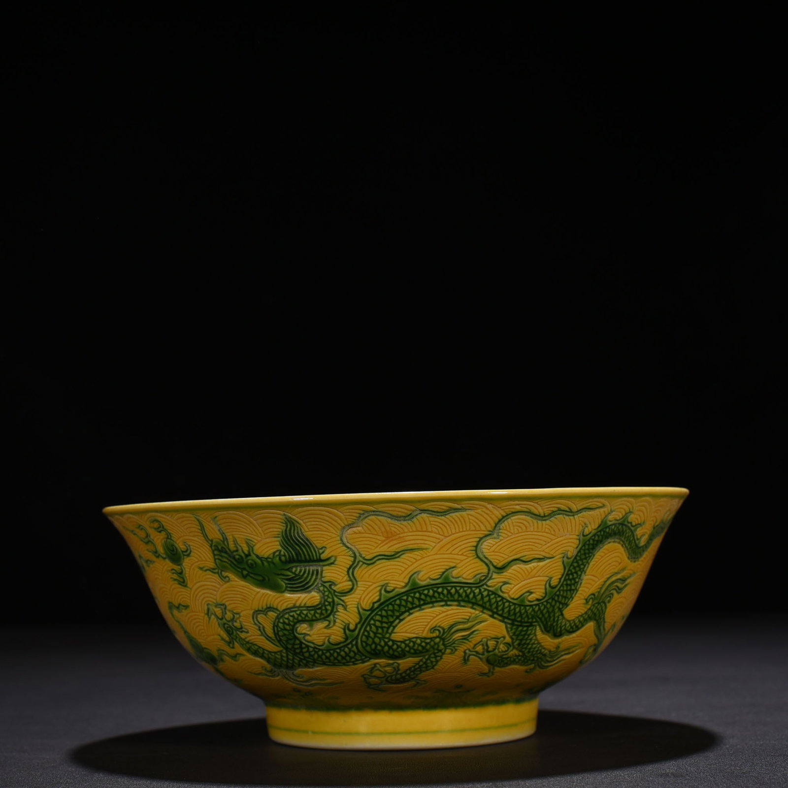 An Exquisite Chinese yellow glaze thin bowl: Size: Height 7.5 cm - Widthh 19 cm Materials: Porcelain Dynasty: Ming dynasty Attribution: jianwen Object: bowl