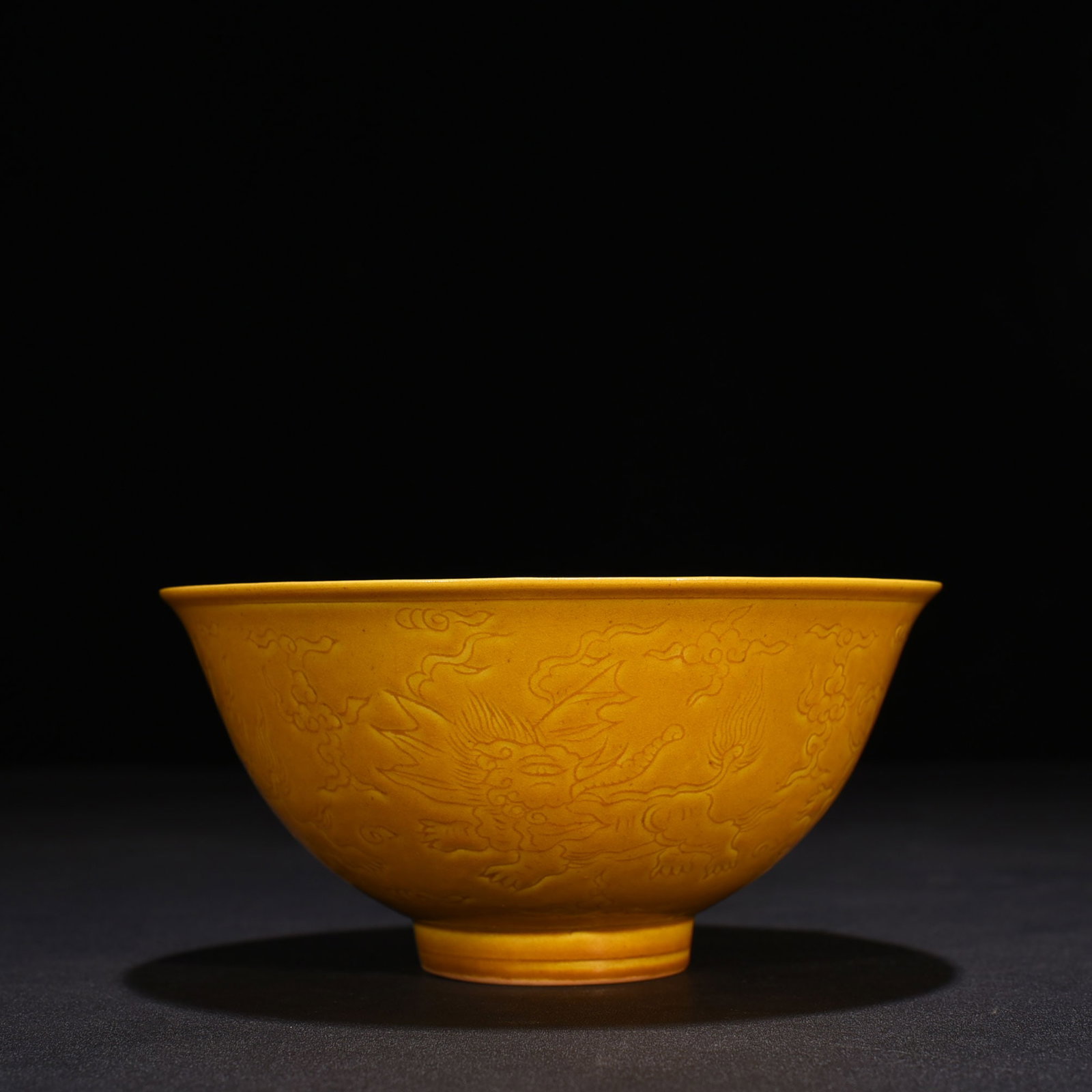 An Exquisite Chinese delicate yellow glaze bowl: Size: Height 7 cm - Widthh 15 cm Materials: Porcelain Dynasty: Ming dynasty Attribution: hongzhi Object: bowl