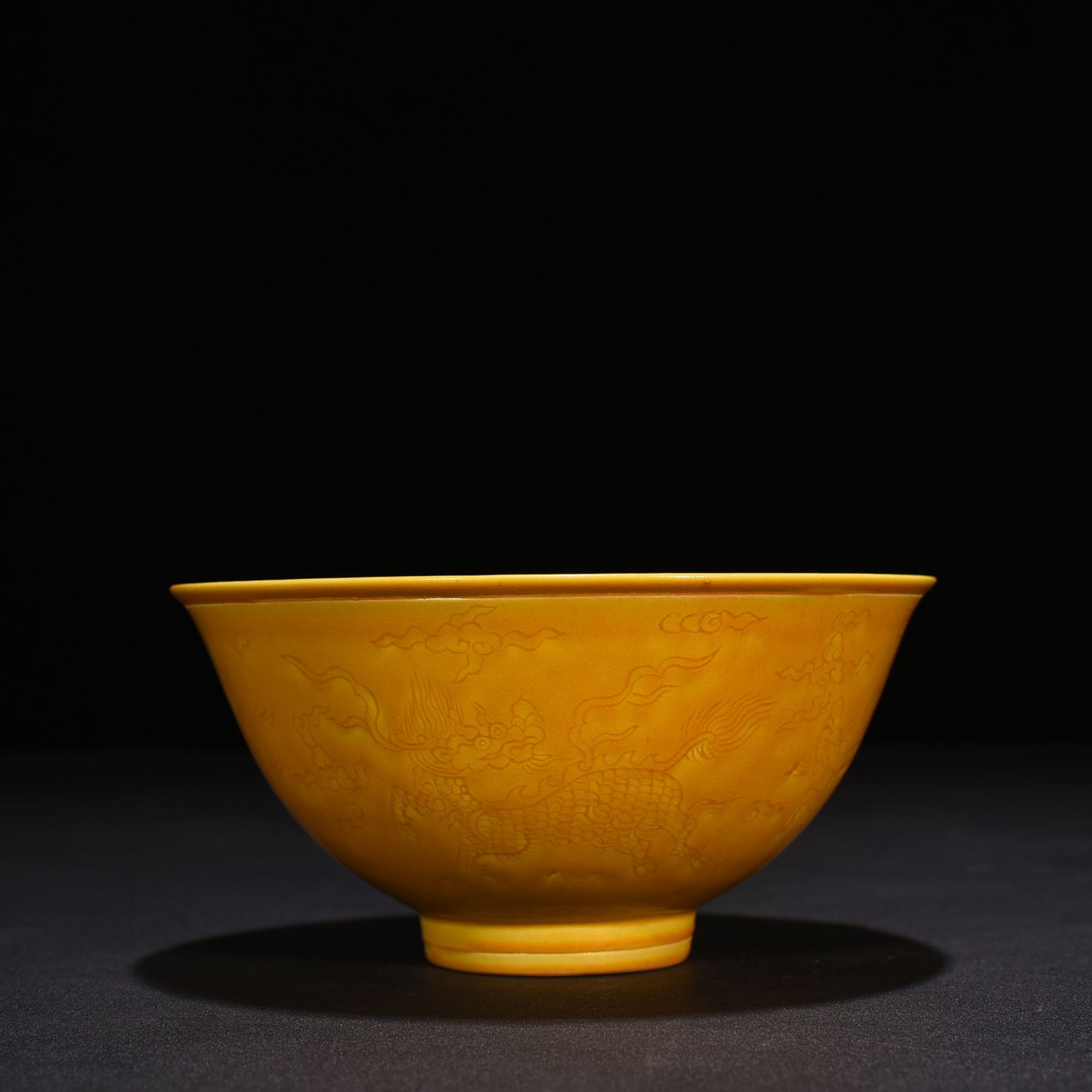 An Exquisite Chinese delicate yellow glaze bowl: Size: Height 7 cm - Widthh 15 cm Materials: Porcelain Dynasty: Ming dynasty Attribution: hongzhi Object: bowl