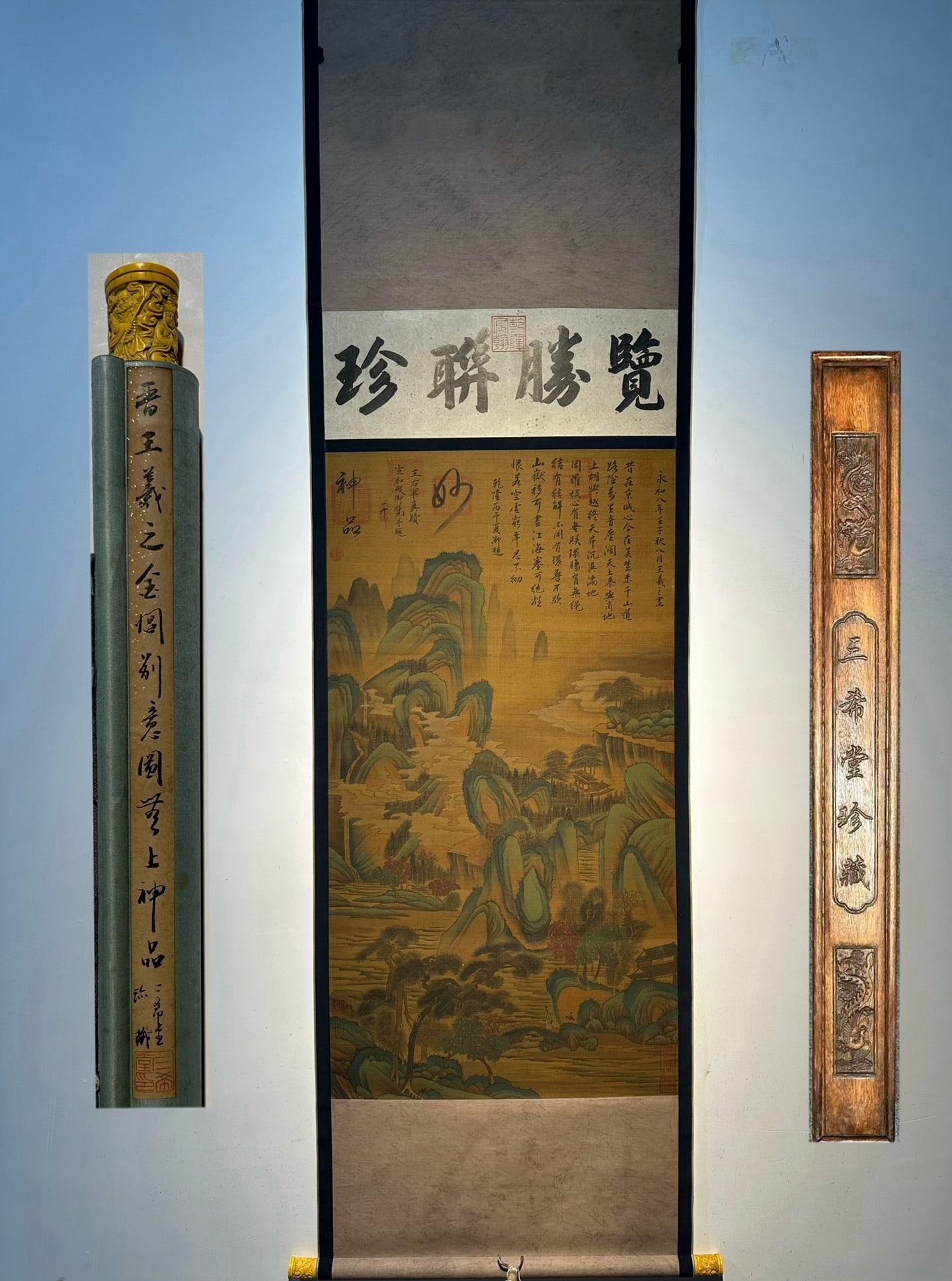 Chinese scroll painting Wang Xizhi: Size: Height 155 cm - Width 70 cm Materials: Silk and Paper Dynasty: Jin Dynasty Inscription: Wang Xizhi Object: Scroll Wang Xizhi's exquisite silk and silk hand drawn landscape painting _Jin Ge Bie I