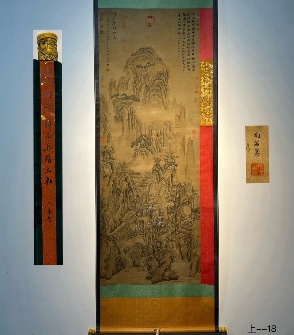Chinese scroll painting Jing Hao: Size: Height 202 cm - Width 75 cm Materials: Silk and Paper Dynasty: Liang Dynasty Inscription: Jing Hao Object: Scroll A fine silk hand-painted landscape painting by Jing Hao, with the courtesy name 