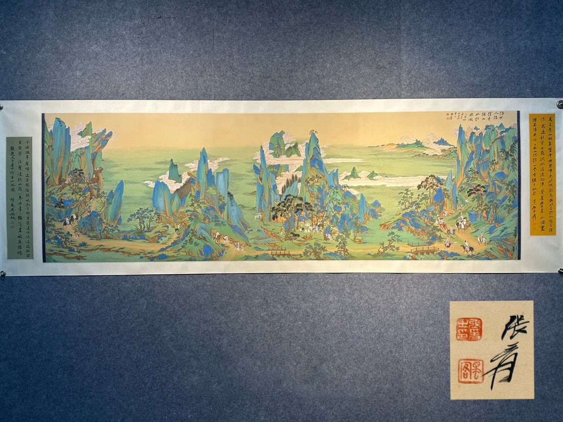 Chinese scroll painting Zhang Daqian: Size: Height 313 cm - Width 85 cm Materials: Silk and Paper Dynasty: Qing Dynasty Inscription: Zhang Daqian Object: Scroll Zhang Daqian's exquisite silk hand-painted landscape painting banner is unifo