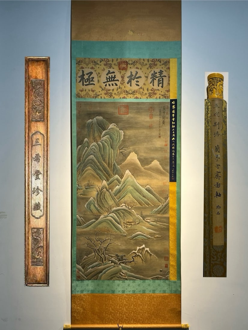 Chinese scroll painting Jing Hao: Size: Height 180 cm - Width 76 cm Materials: Silk and Paper Dynasty: Liang Dynasty Inscription: Jing Hao Object: Scroll Jing Hao's exquisite tooth axis silk hand drawn painting _Lanting Snow Clearing_
