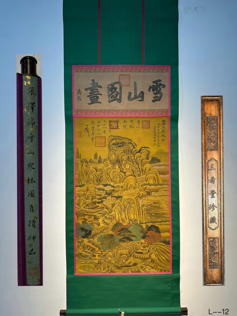 Chinese scroll painting Zhang Zeduan: Size: Height 152 cm - Width 67 cm Materials: Silk and Paper Dynasty: Song Dynasty Inscription: Zhang Zeduan Object: Scroll Zhang Zeduan's exquisite silk hand drawn landscape painting _Snowy Mountains 