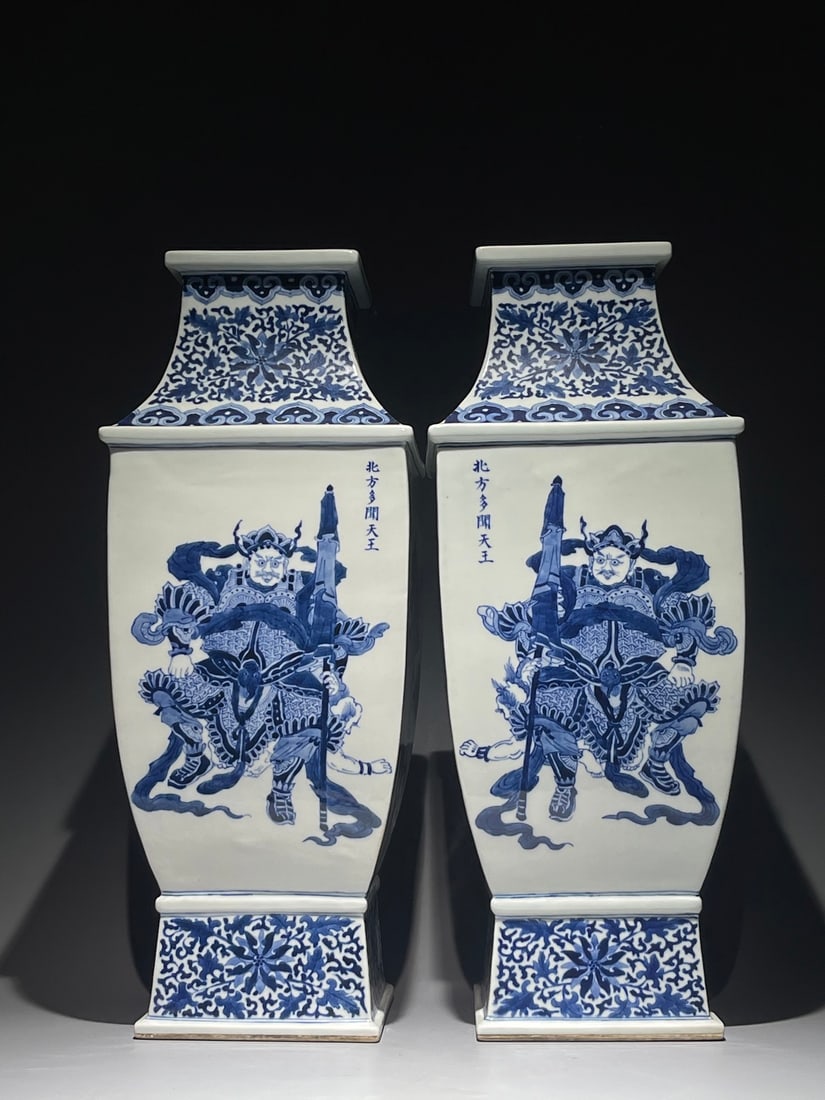 An Exquisite Chinese blue and white four heavenly kings pattern in pairs Porcelain vase (1 of 11)