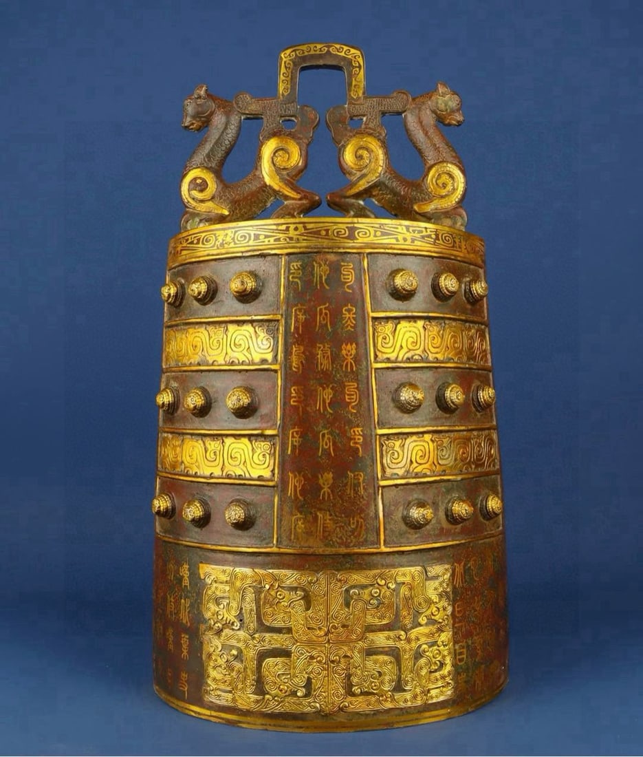 An Exquisite Chinese Bronze and gold studded chimes: Size: Height 52 cm - Width 25 cm Materials: Bronze Dynasty: Han dynasty Attribution: 1st to 3rd-C Object: Chinese Antiques