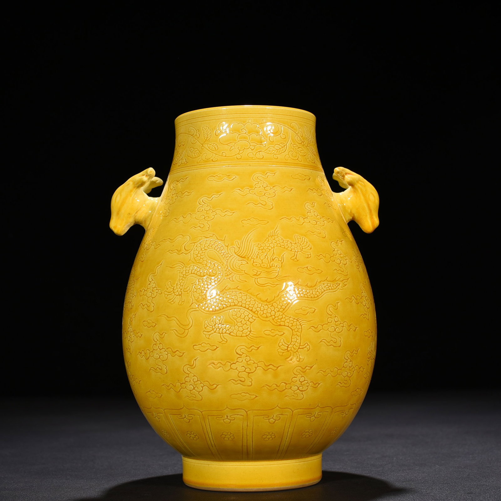 An Exquisite Chinese delicate yellow glaze vase: Size: Height 22 cm - Widthh 15 cm Materials: Porcelain Dynasty: Ming dynasty Attribution: hongzhi Object: vase