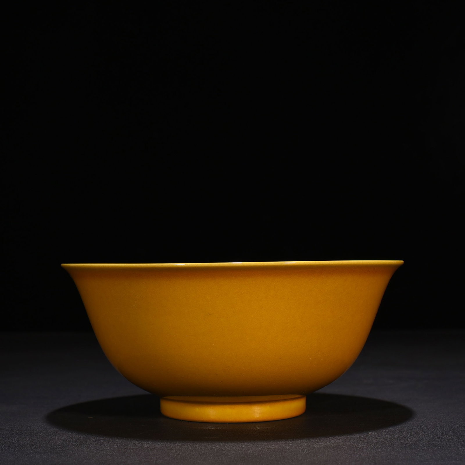 An Exquisite Chinese delicate yellow glaze palace bowl: Size: Height 9 cm - Widthh 20 cm Materials: Porcelain Dynasty: Ming dynasty Attribution: hongzhi Object: bowl