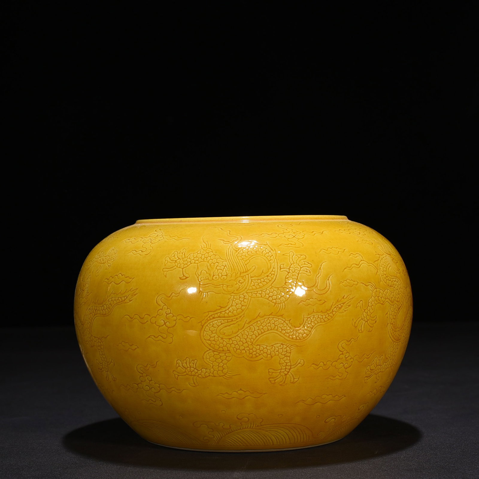 An Exquisite Chinese delicate yellow glaze washer: Size: Height 11 cm - Widthh 17 cm Materials: Porcelain Dynasty: Ming dynasty Attribution: hongzhi Object: washer