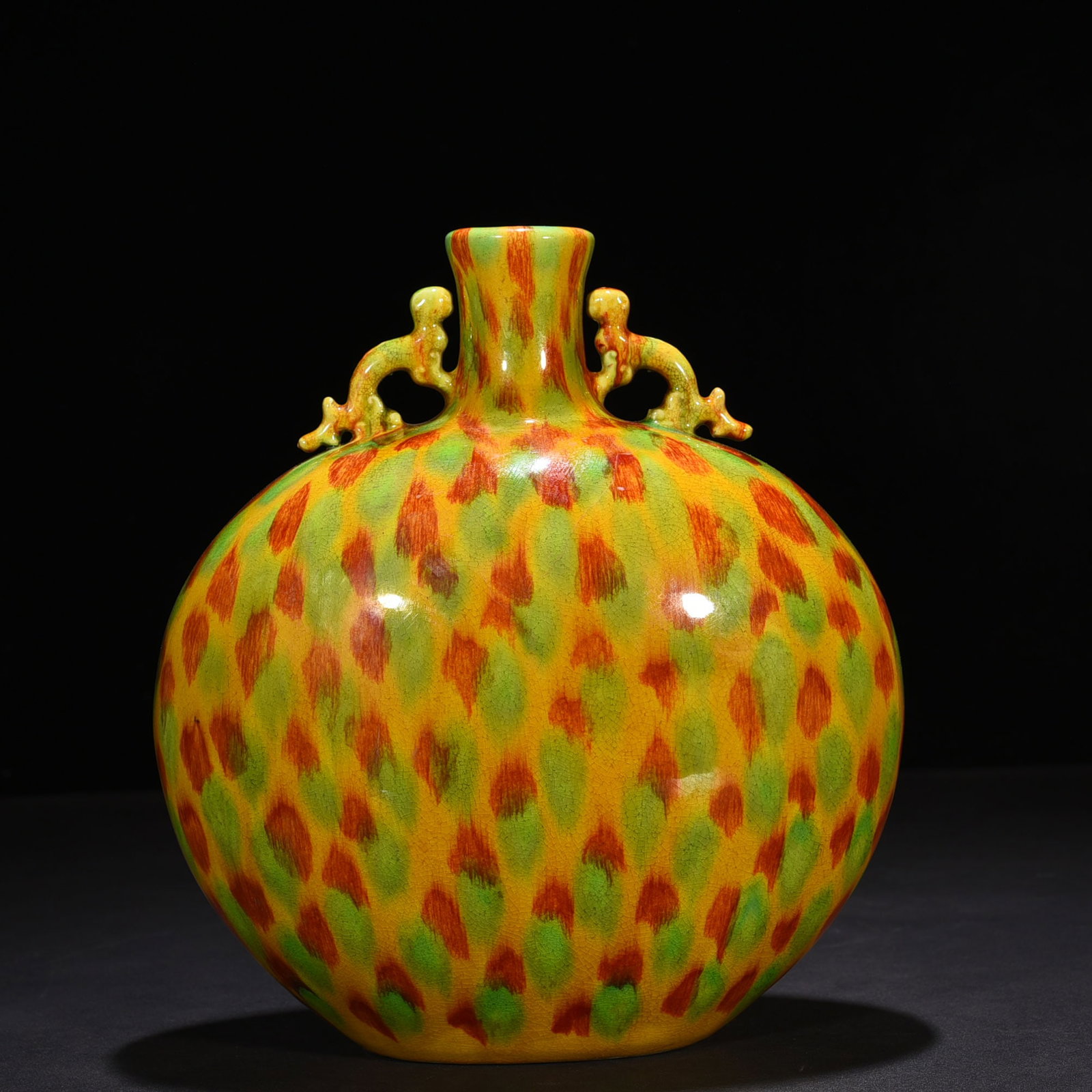 An Exquisite Chinese jiao yellow glaze spotted amphorae flat vase: Size: Height 36 cm - Widthh 20 cm Materials: Porcelain Dynasty: Ming dynasty Attribution: hongzhi Object: vase