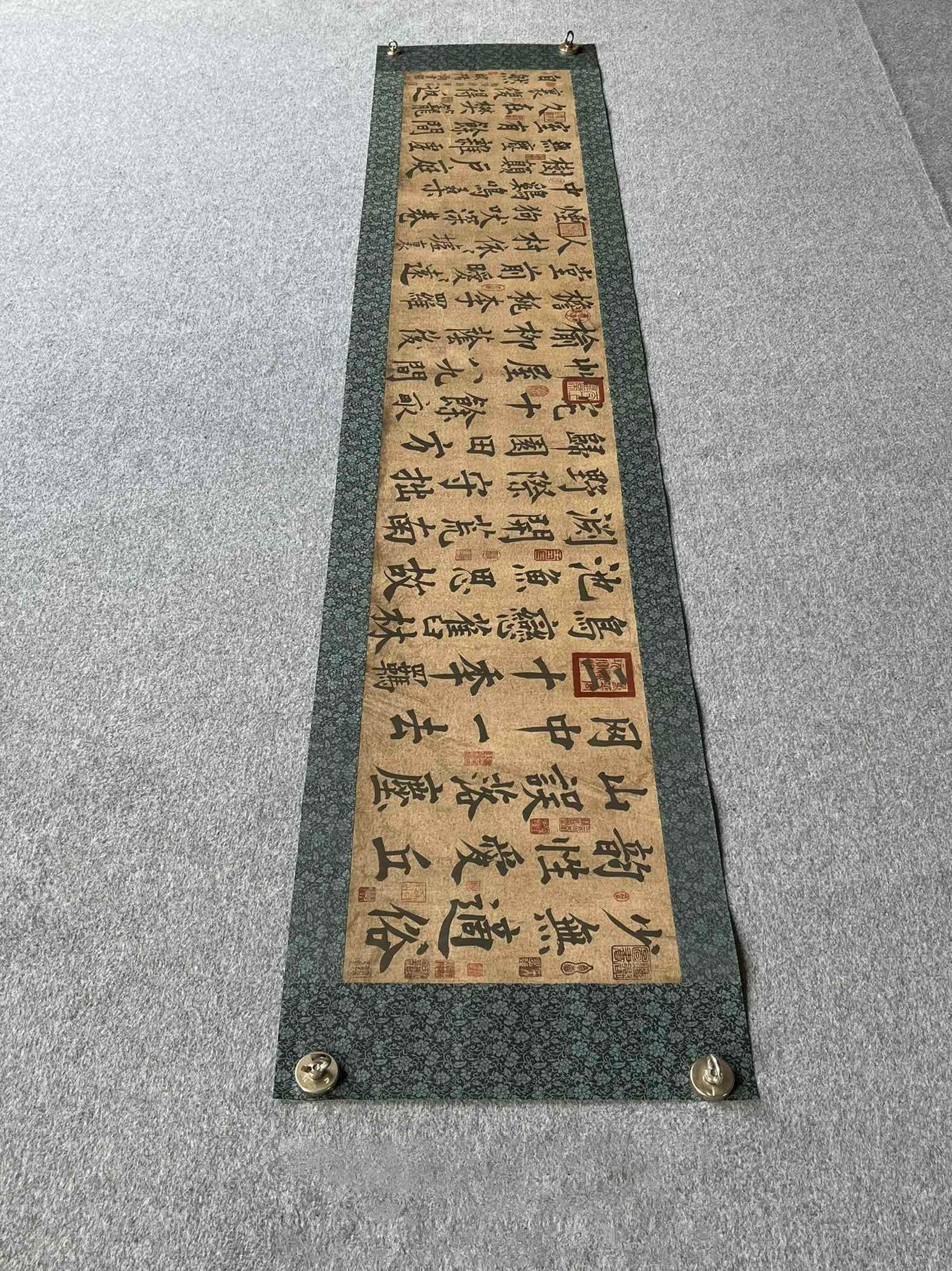 Chinese scroll painting Wang Xizhi: Size: Height 240 cm - Width 40 cm Materials: Silk and Paper Dynasty: Jin Dynasty Inscription: Wang Xizhi Object: Scroll A high-quality paper calligraphy handscroll by Ouyang Xun, a calligrapher of the