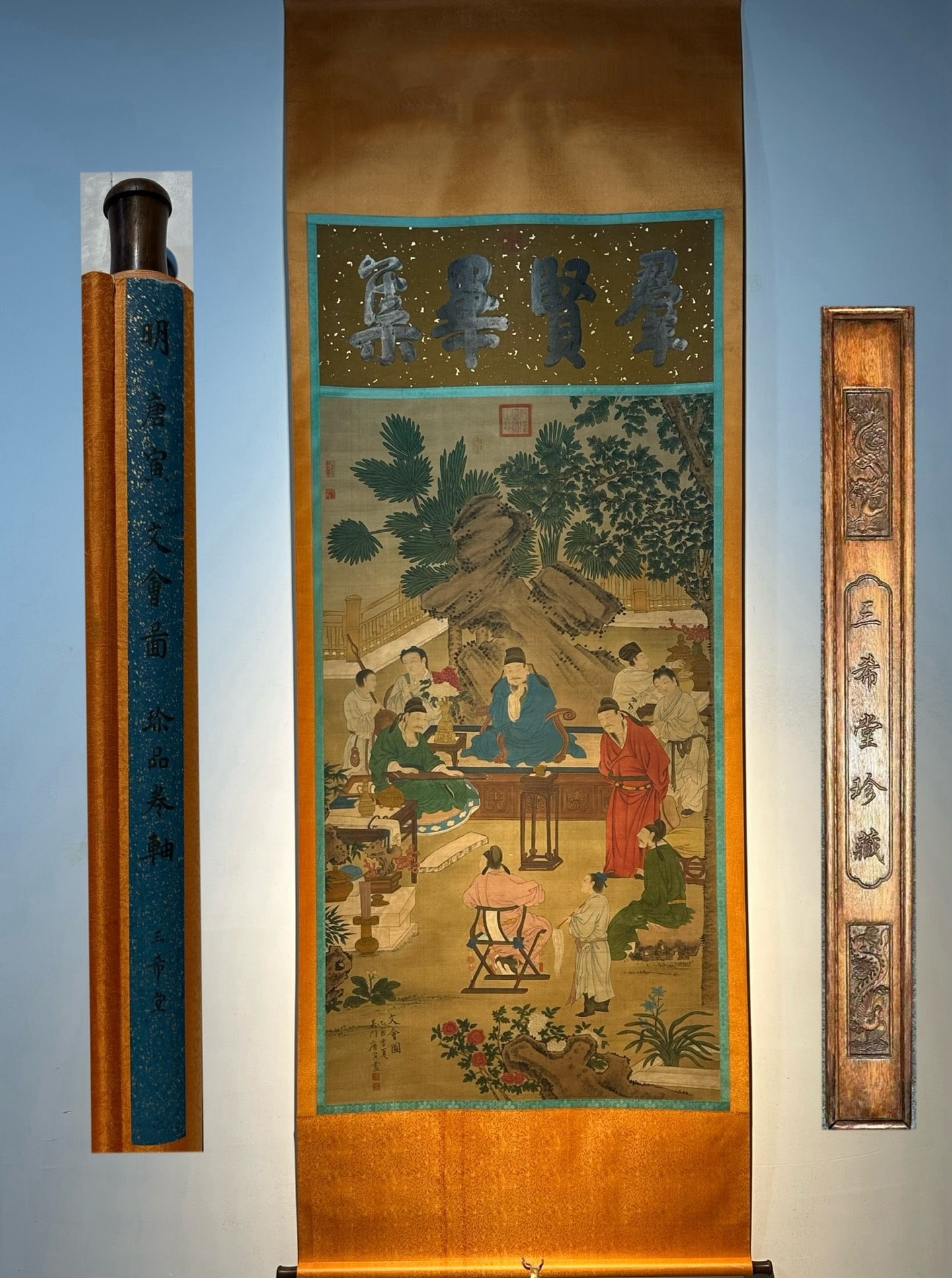 Chinese scroll painting Tang Yin: Size: Height 216 cm - Width 100 cm Materials: Silk and Paper Dynasty: Ming Dynasty Inscription: Tang Yin Object: Scroll Tang Yin's exquisite eight foot hand-painted silk painting _Wenhui Tu_ and _Coll