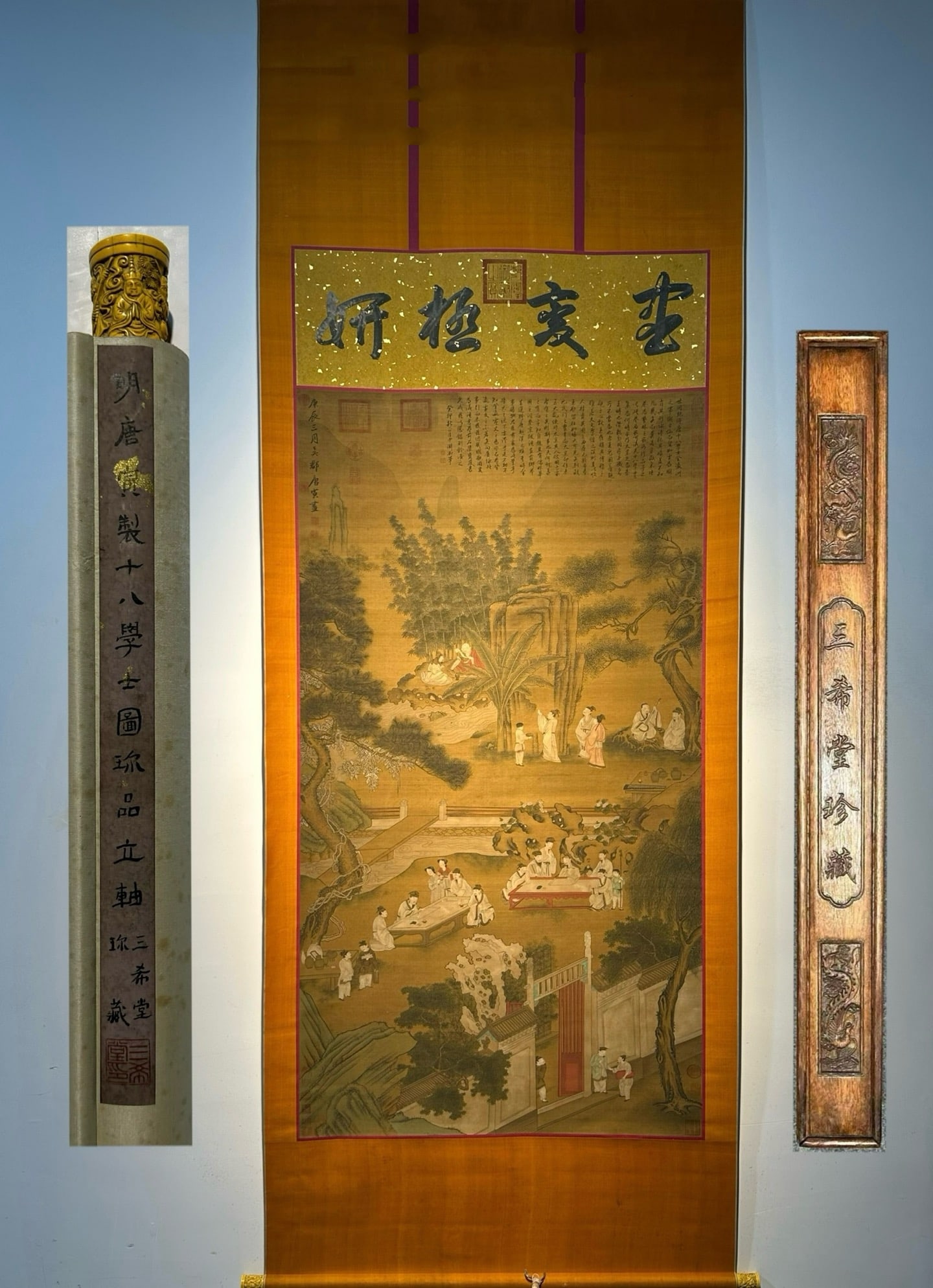 Chinese scroll painting Tang Yin (1 of 9)