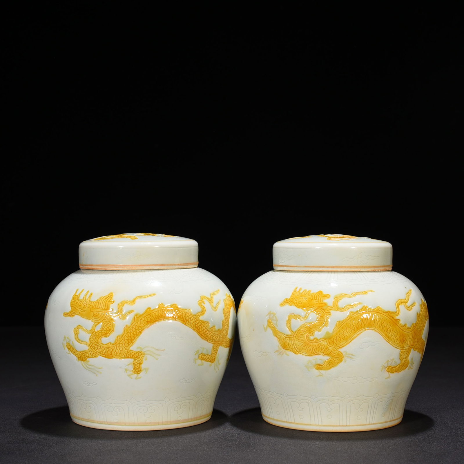 An Exquisite Chinese carved yellow dragon cover jar (1 of 8)
