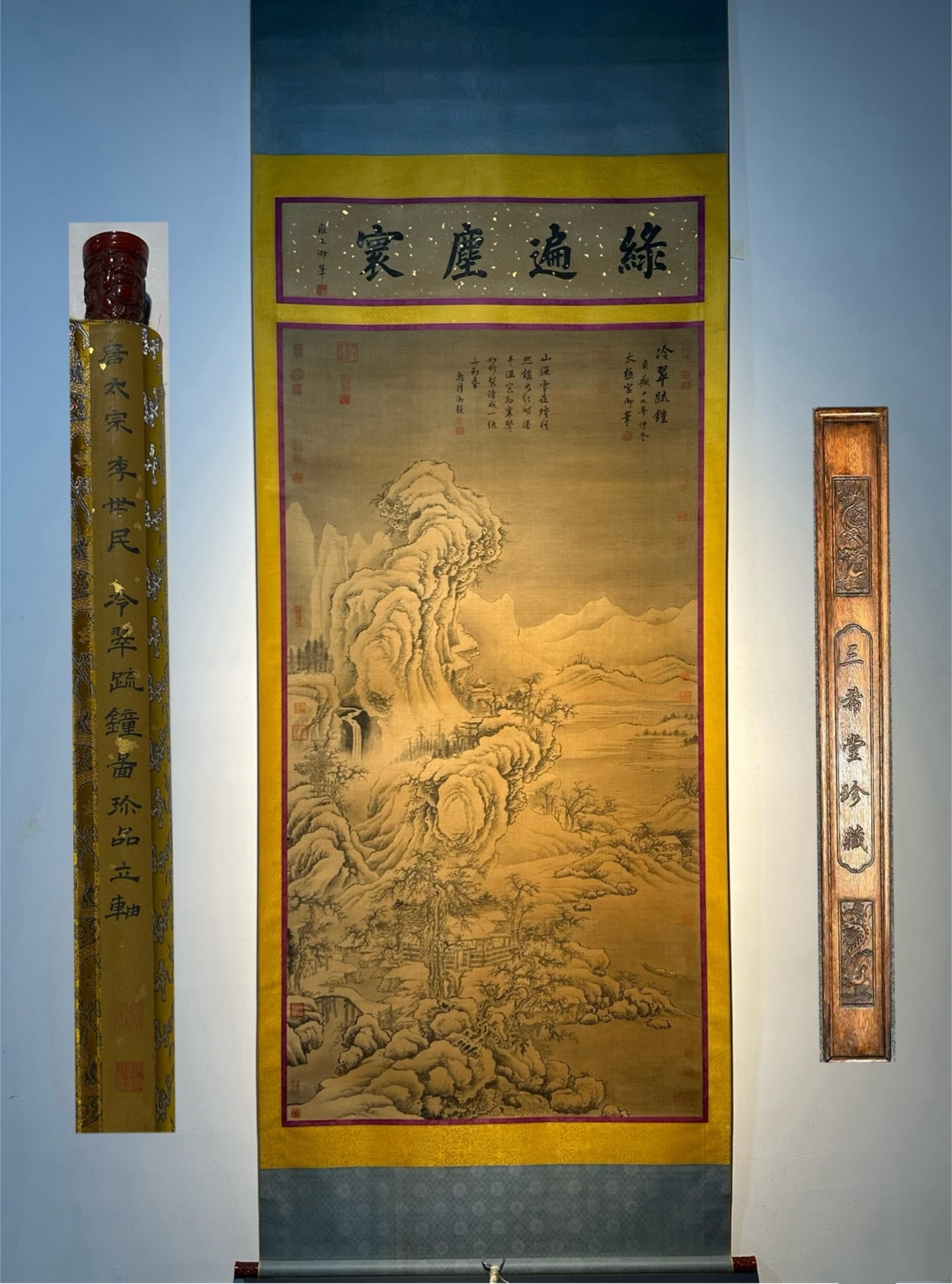 Chinese scroll painting Tang Taizong: Size: Height 215 cm - Width 97 cm Materials: Silk and Paper Dynasty: Tang Dynasty Inscription: Tang Taizong Li Shimin Object: Scroll Tang Taizong Li Shimin's exquisite silk and silk eight foot hand dr