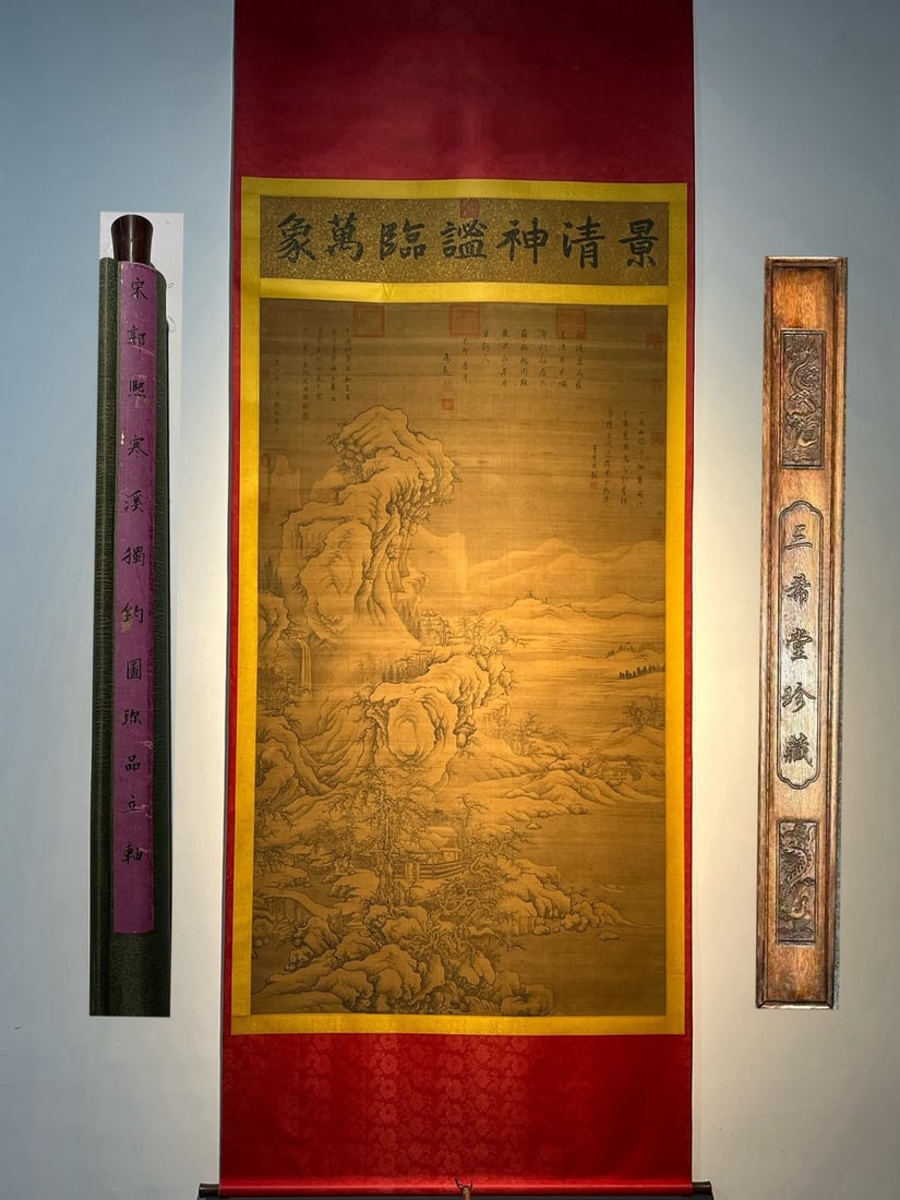 Chinese scroll painting Guo Xi: Size: Height 207 cm - Width 105 cm Materials: Silk and Paper Dynasty: Song Dynasty Inscription: Guo Xi Object: Scroll Guo Xi's exquisite silk and silk nine foot hand drawn landscape painting _Fishing 