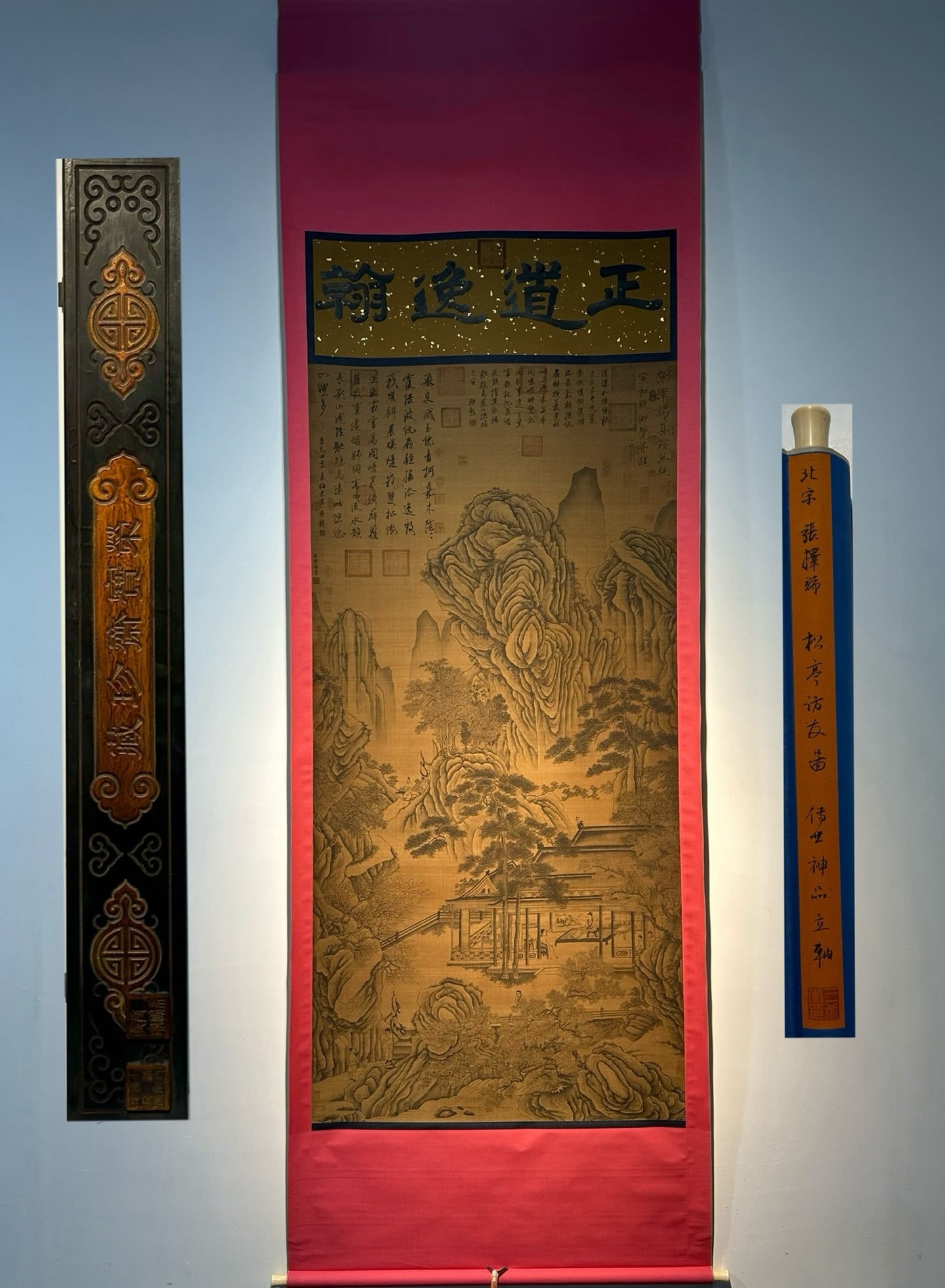 Chinese scroll painting Zhang Zeduan: Size: Height 252 cm - Width 105 cm Materials: Silk and Paper Dynasty: Song Dynasty Inscription: Zhang Zeduan Object: Scroll Zhang Zeduan's exquisite nine foot silk painting _Visiting Friends in the Pi