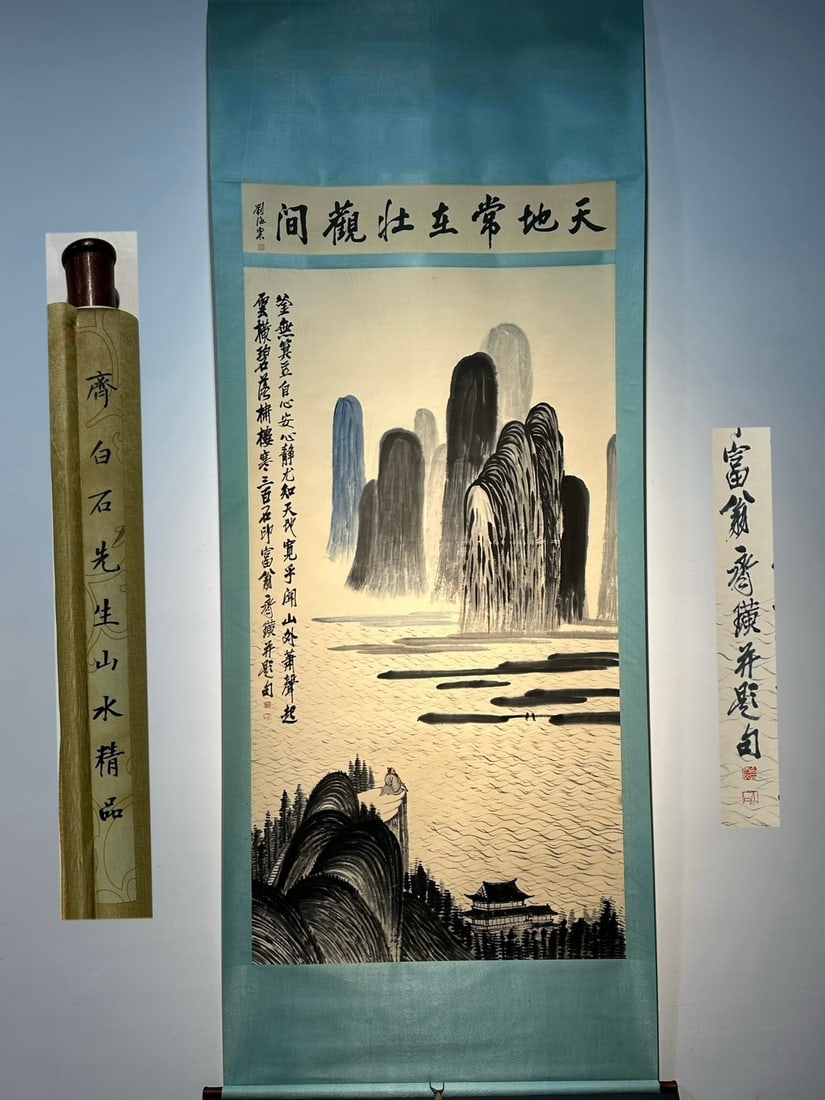 Chinese scroll painting Qi Baishi: Size: Height 198 cm - Width 95 cm Materials: Silk and Paper Dynasty: Qing Dynasty Inscription: Qi Baishi Object: Scroll Qi Baishi's exquisite paper eight foot hand drawn landscape painting, originally