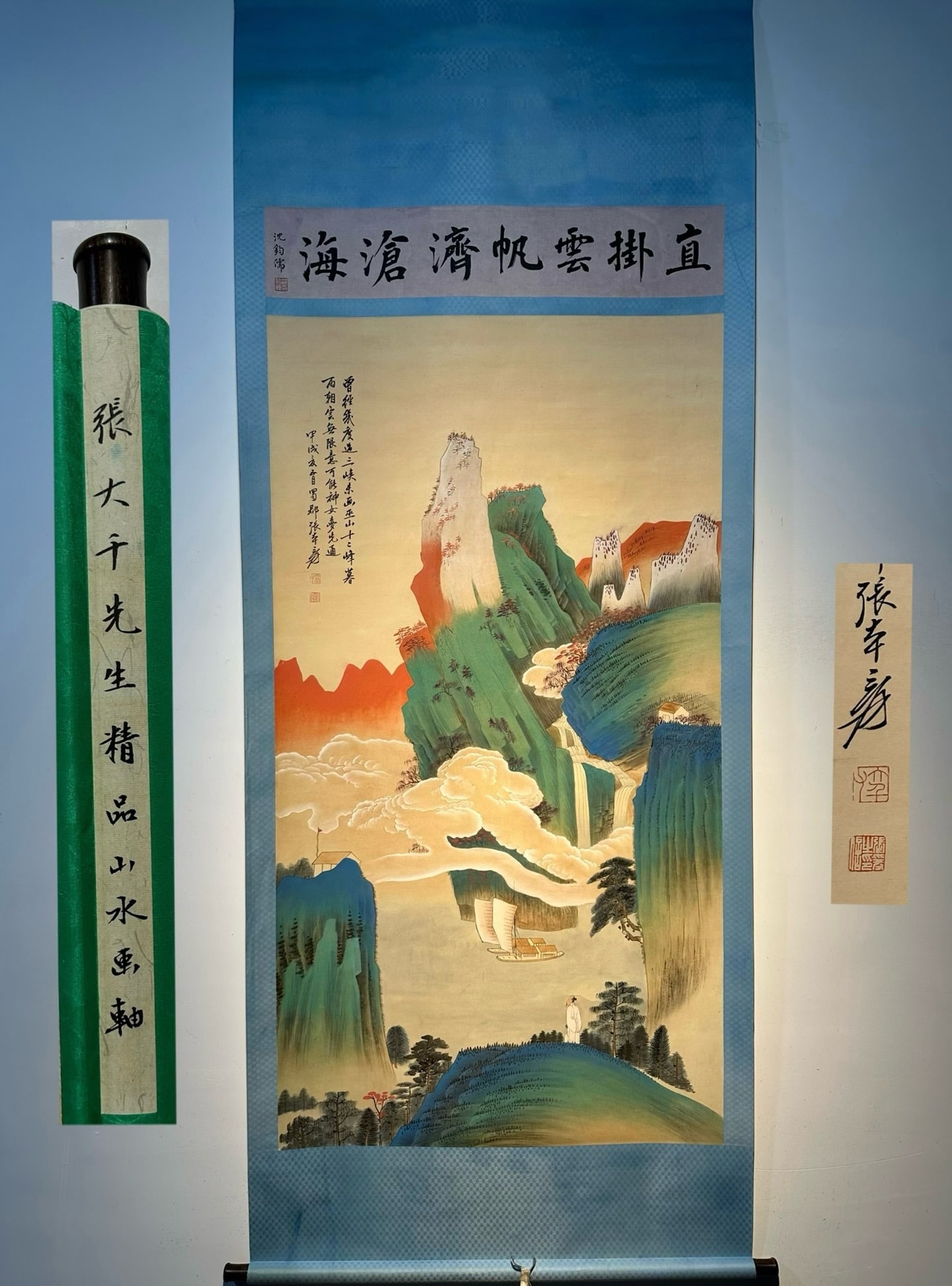 Chinese scroll painting Zhang Daqian: Size: Height 191 cm - Width 92 cm Materials: Silk and Paper Dynasty: Qing Dynasty Inscription: Zhang Daqian Object: Scroll Zhang Daqian's eight foot high-quality hand drawn landscape painting on paper