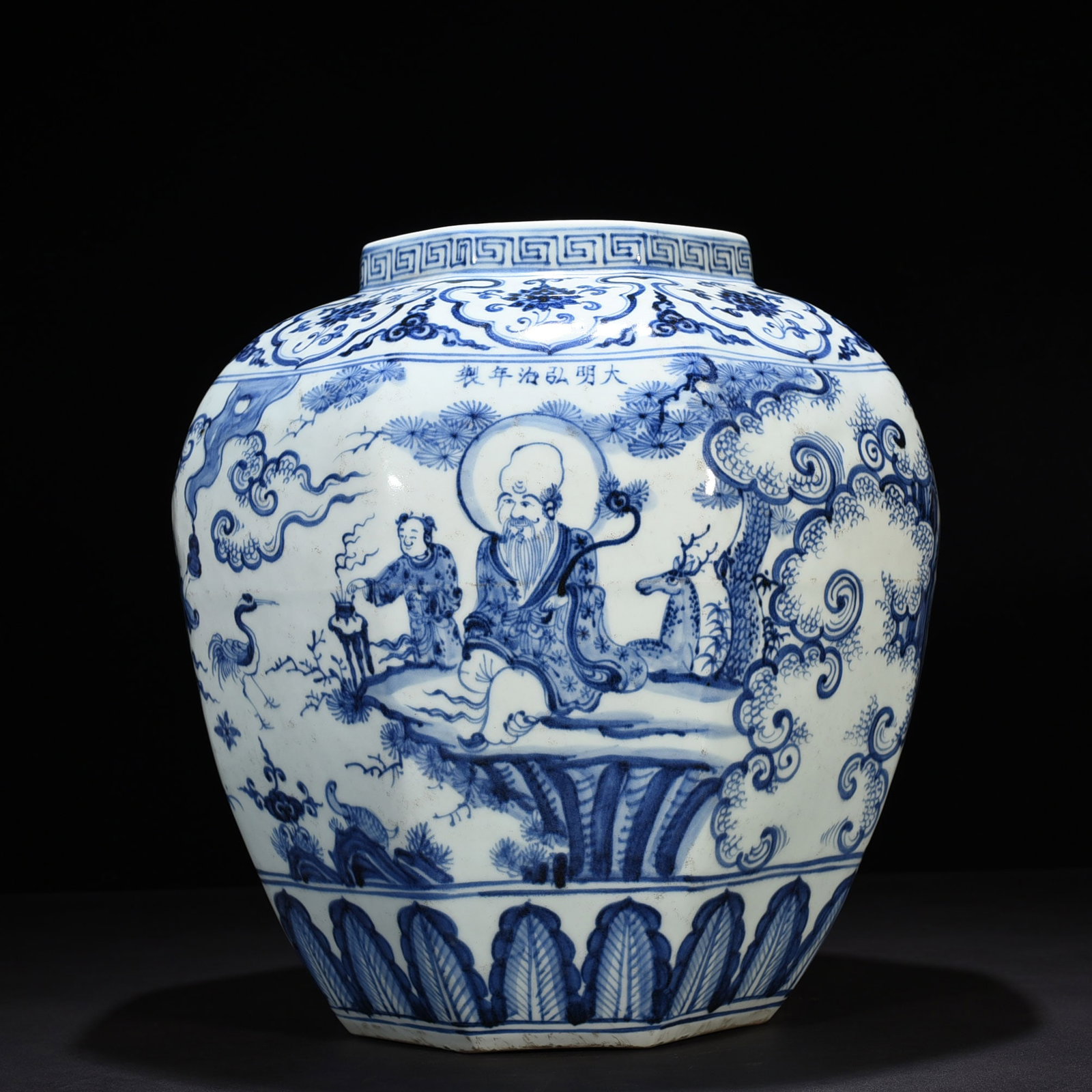 An Exquisite Chinese blue and white octagonal jar: Size: Height 37 cm - Widthh 38 cm Materials: Porcelain Dynasty: Ming dynasty Attribution: hongzhi Object: jar