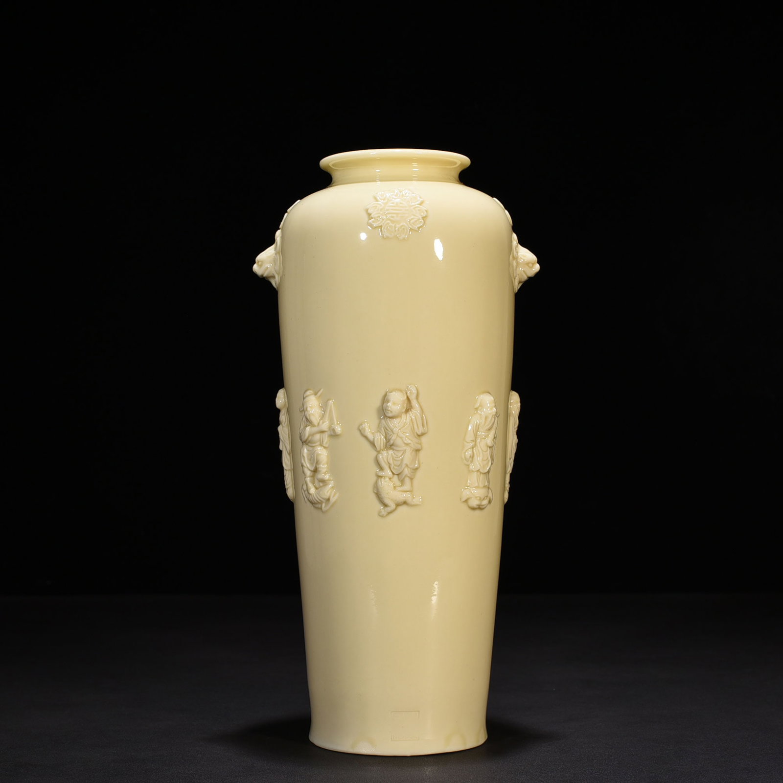 An Exquisite Chinese Chaozong Hua Kiln vase (1 of 9)