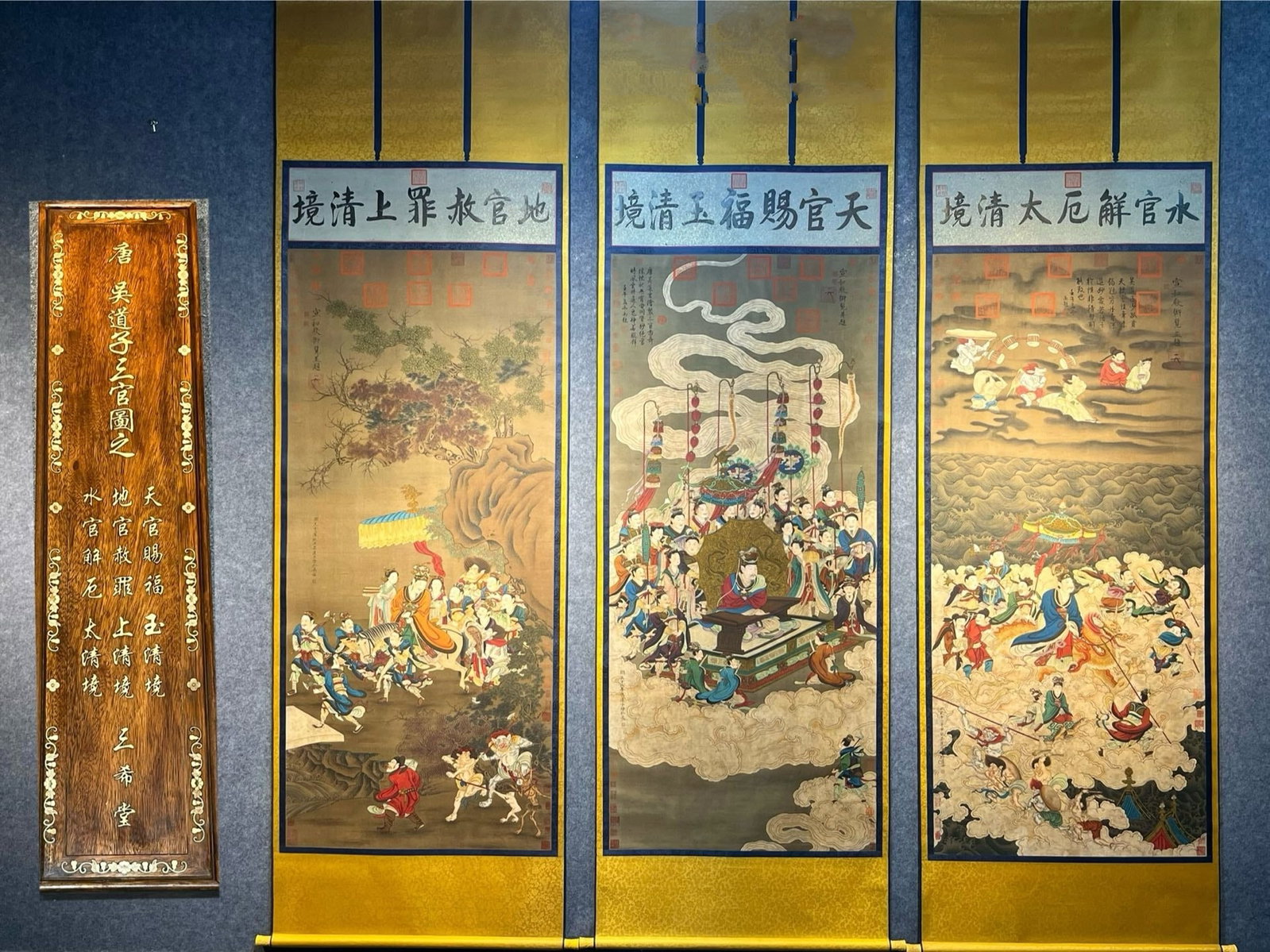 Chinese scroll painting Wu Daozi: Size: Height 240 cm - Width 94 cm Materials: Silk and Paper Dynasty: Tang Dynasty Inscription: Wu Daozi Object: Scroll Supplementary picture, Wu Daozi's exquisite silk eight foot tooth axis _Tian Guan