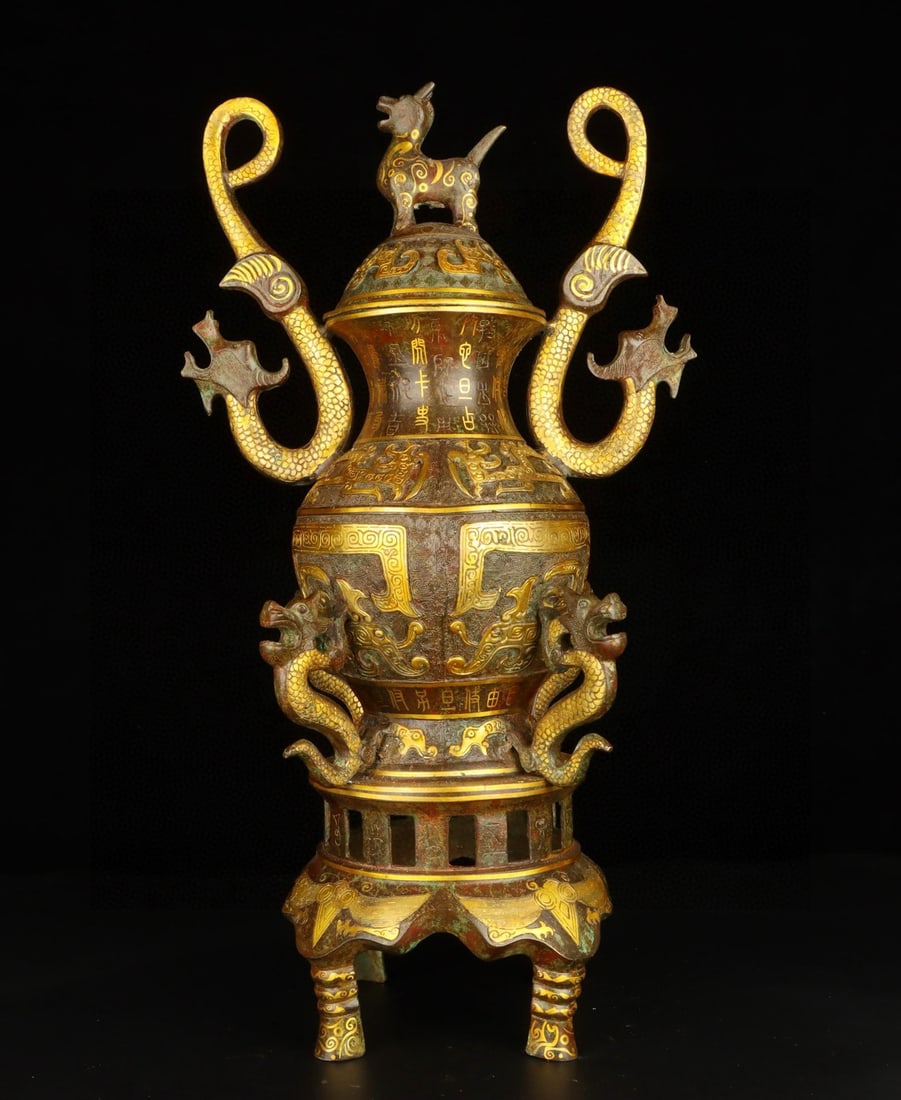 An Exquisite Chinese Bronze and gold double dragon round kettle: Size: Height 65 cm - Width 37 cm Materials: Bronze Dynasty: Han dynasty Attribution: 1st to 3rd-C Object: Chinese Antiques