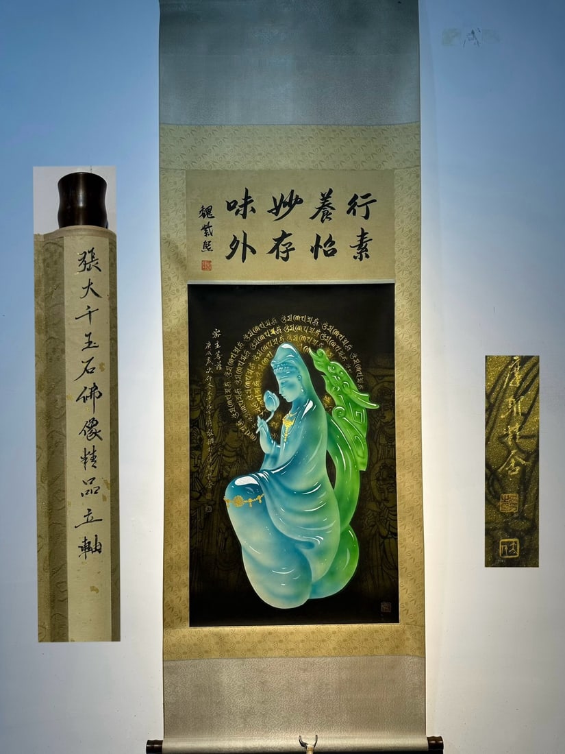 Chinese scroll painting Zhang Daqian: Size: Height 128 cm - Width 59 cm Materials: Silk and Paper Dynasty: Qing Dynasty Inscription: Zhang Daqian Object: Scroll Zhang Daqian's exquisite hand drawn _Jade Buddha Statue_ is evenly and natura