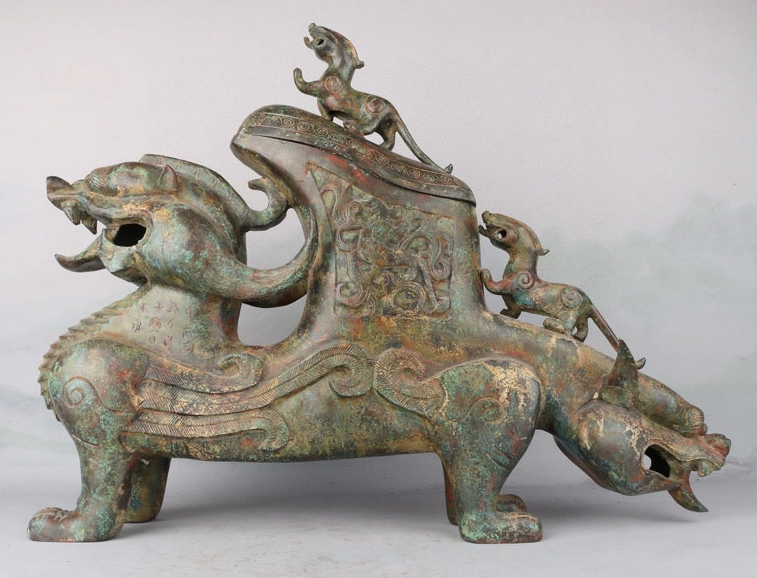 An Exquisite Chinese Bronze Beast Cup (1 of 9)