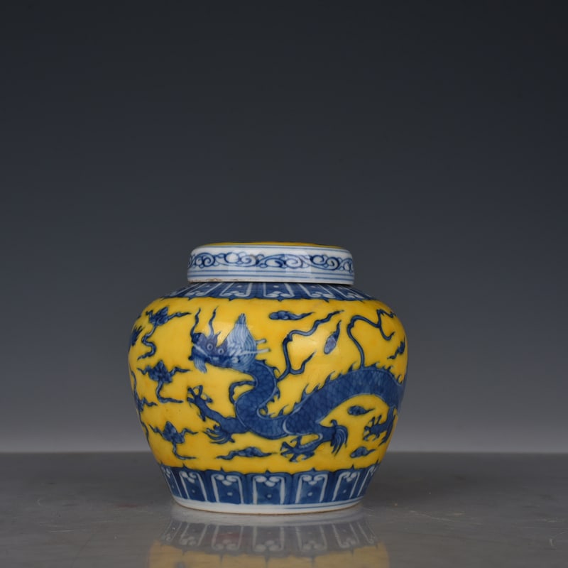 An Exquisite Chinese Jiao yellow glaze Tianzi jar: Size: Height 10 cm - Widthh 8 cm Materials: Porcelain Dynasty: Ming dynasty Attribution: chenghua Object: jar