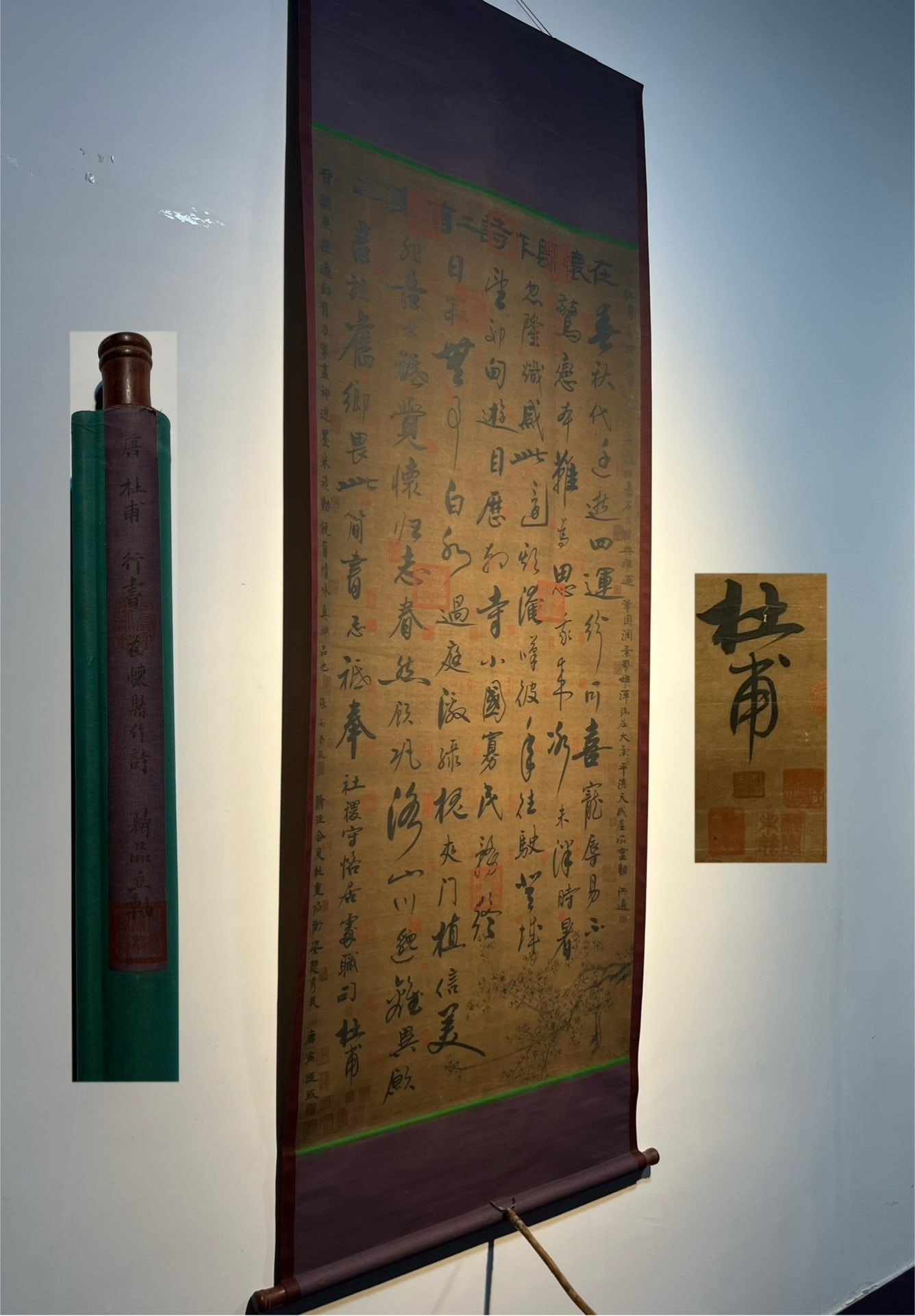 Chinese scroll painting Du Fu: Size: Height 180 cm - Width 85 cm Materials: Silk and Paper Dynasty: Tang Dynasty Inscription: Du Fu Object: Scroll Du Fu's exquisite eight foot hand drawn calligraphy _Writing Poetry in Ganlei County
