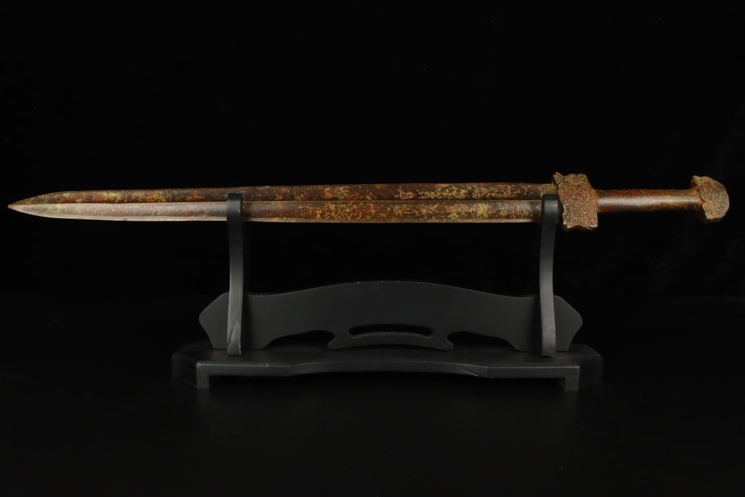 An Exquisite Chinese Bronze Inscribed Sword: Size: Height 67 cm - Width 6.5 cm Materials: Bronze Dynasty: Han dynasty Attribution: 1st to 3rd-C Object: Chinese Antiques