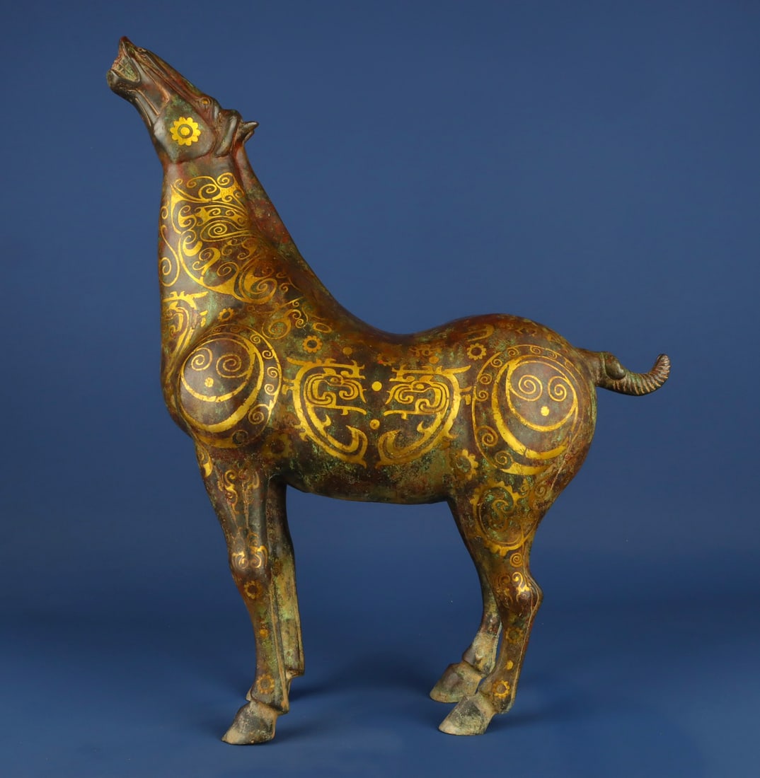 An Exquisite Chinese Bronze and Gold Howling Pegasus: Size: Height 48 cm - Width 40 cm Materials: Bronze Dynasty: Han dynasty Attribution: 1st to 3rd-C Object: Chinese Antiques