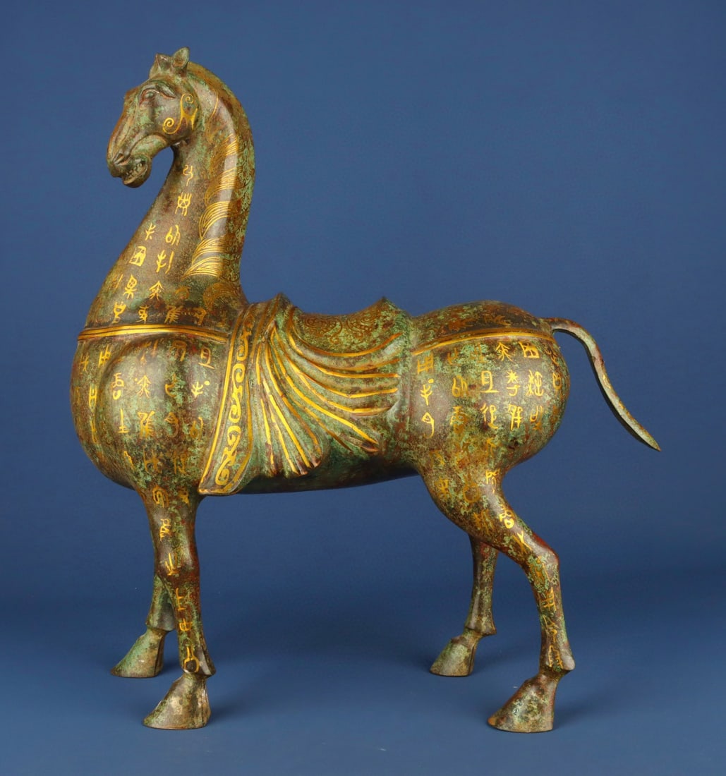 An Exquisite Chinese Bronze and gold horse (1 of 9)